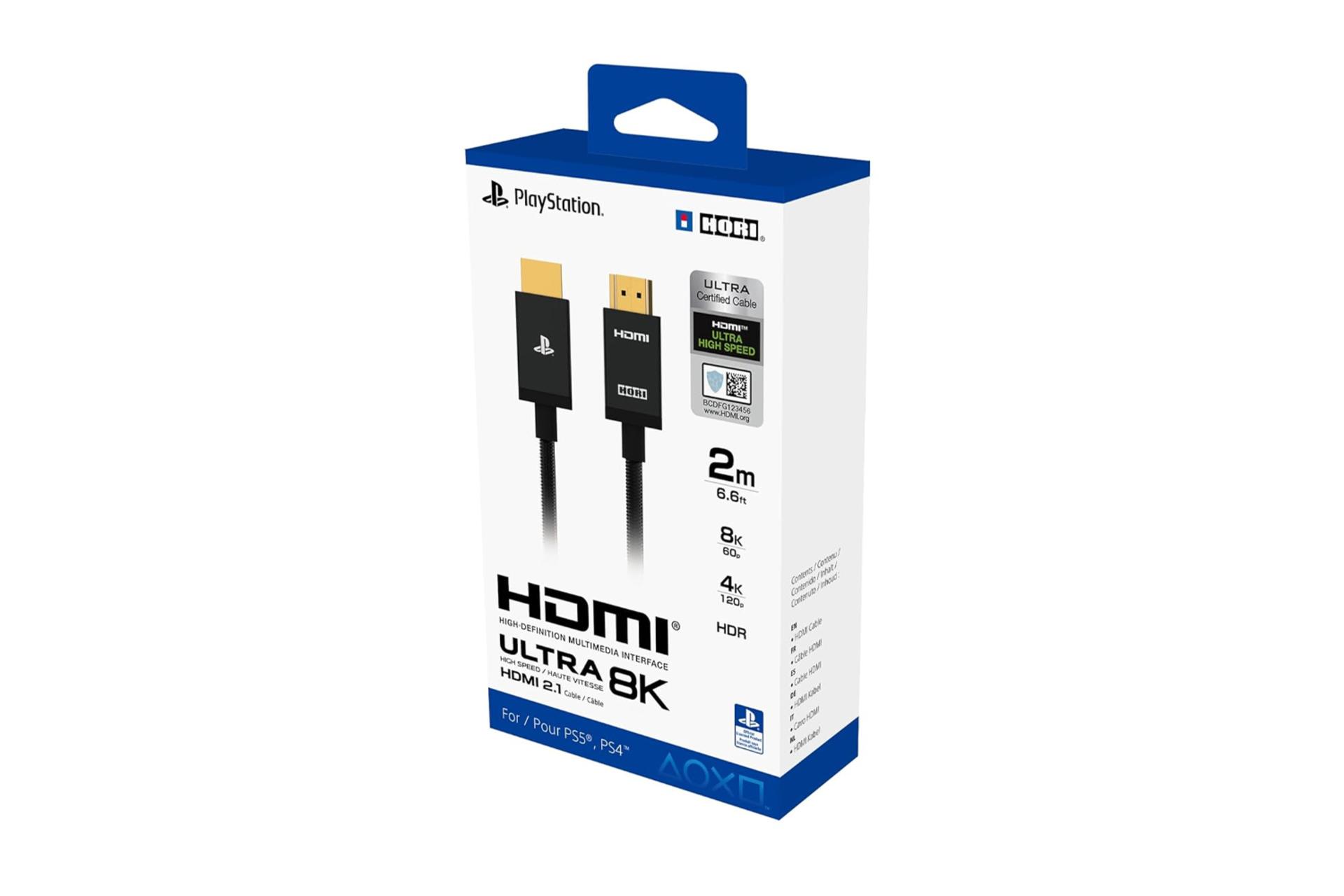جعبه کابل HDMI هوری Ultra High-Speed 8K 60Hz نسخه 2.1 با طول 2 متر