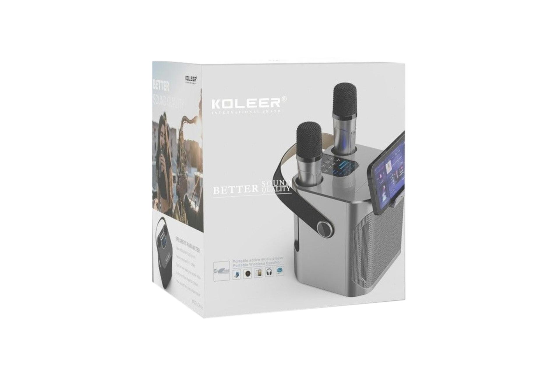 جعبه اسپیکر کلر S882