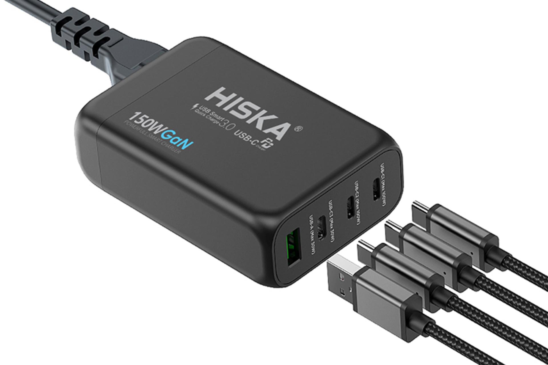 نمایی از اتصالات شارژر هیسکا مدل-Hiska H-138GaN