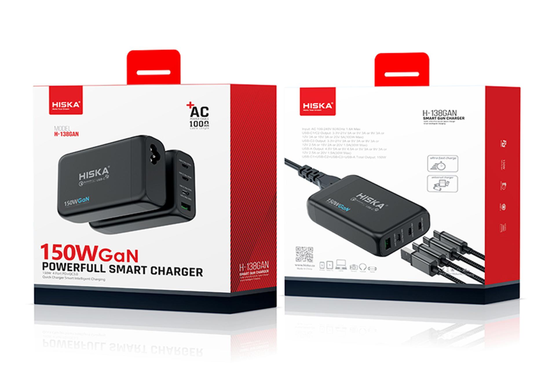 نمایی بسته بندی شارژر هیسکا مدل-Hiska H-138GaN