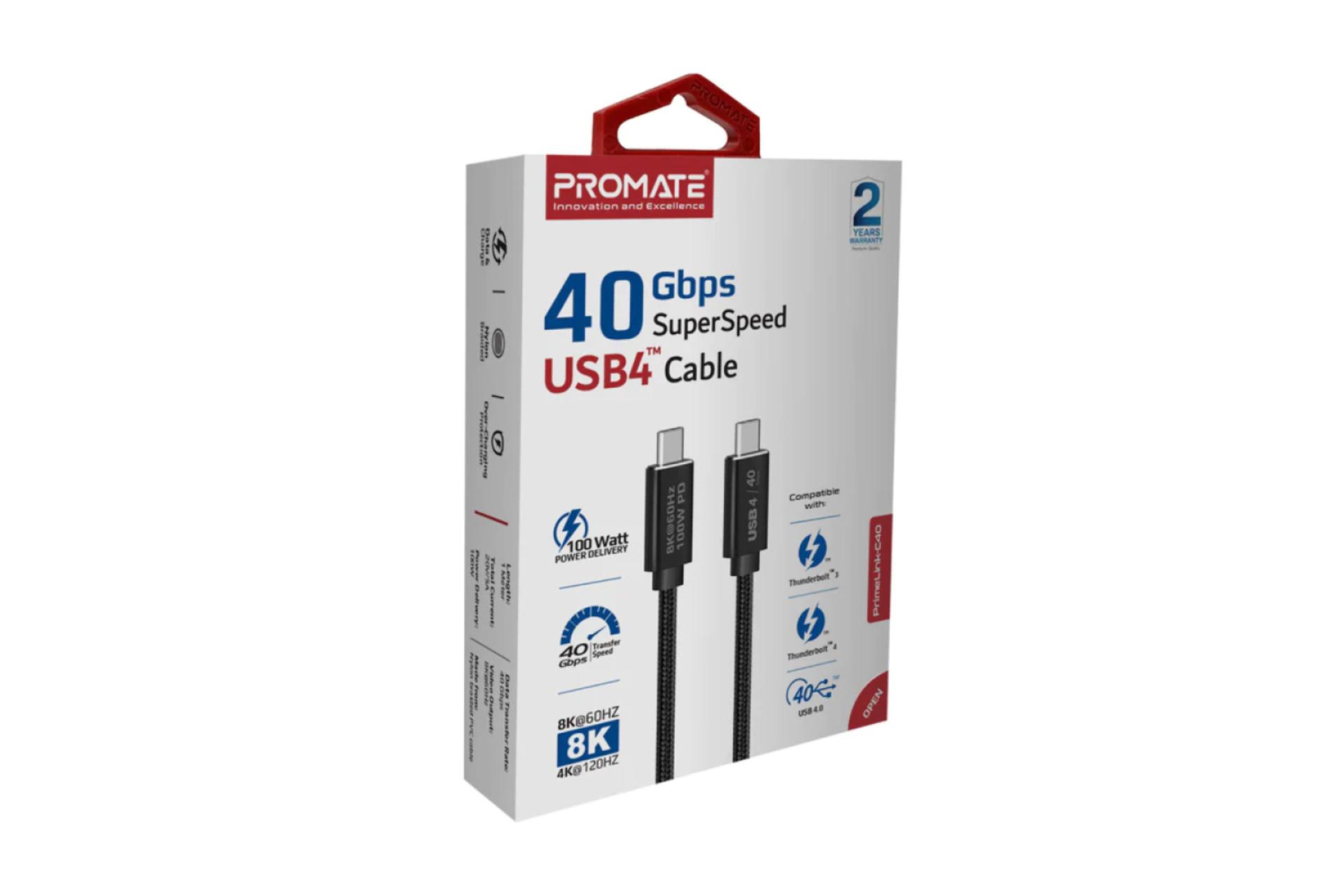 جعبه کابل شارژ USB پرومیت Type-C به Type-C مدل Primelink-c40 با طول 1 متر