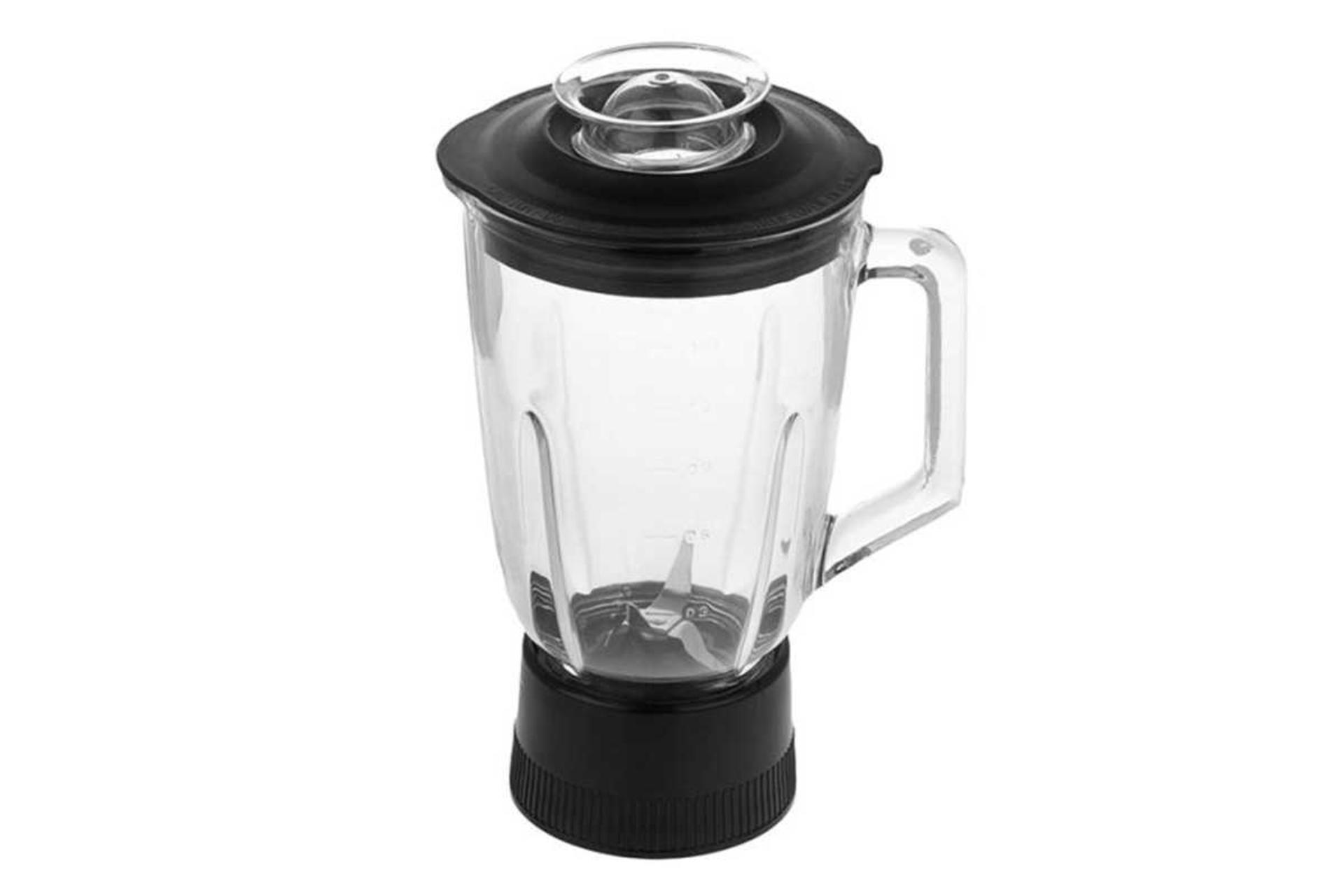 مخلوط کن آبمیوه گیری 4 کاره برینا BJB-324