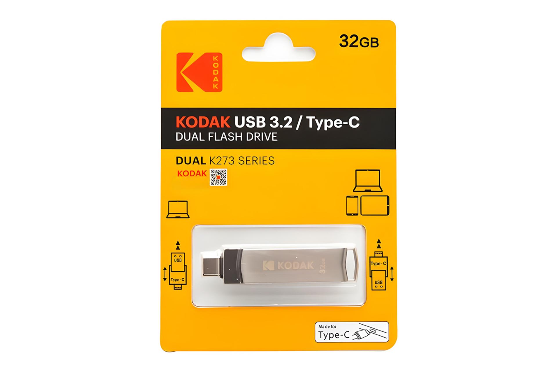 جعبه فلش مموری کداک Kodak Dual K273 32GB USB 3.2