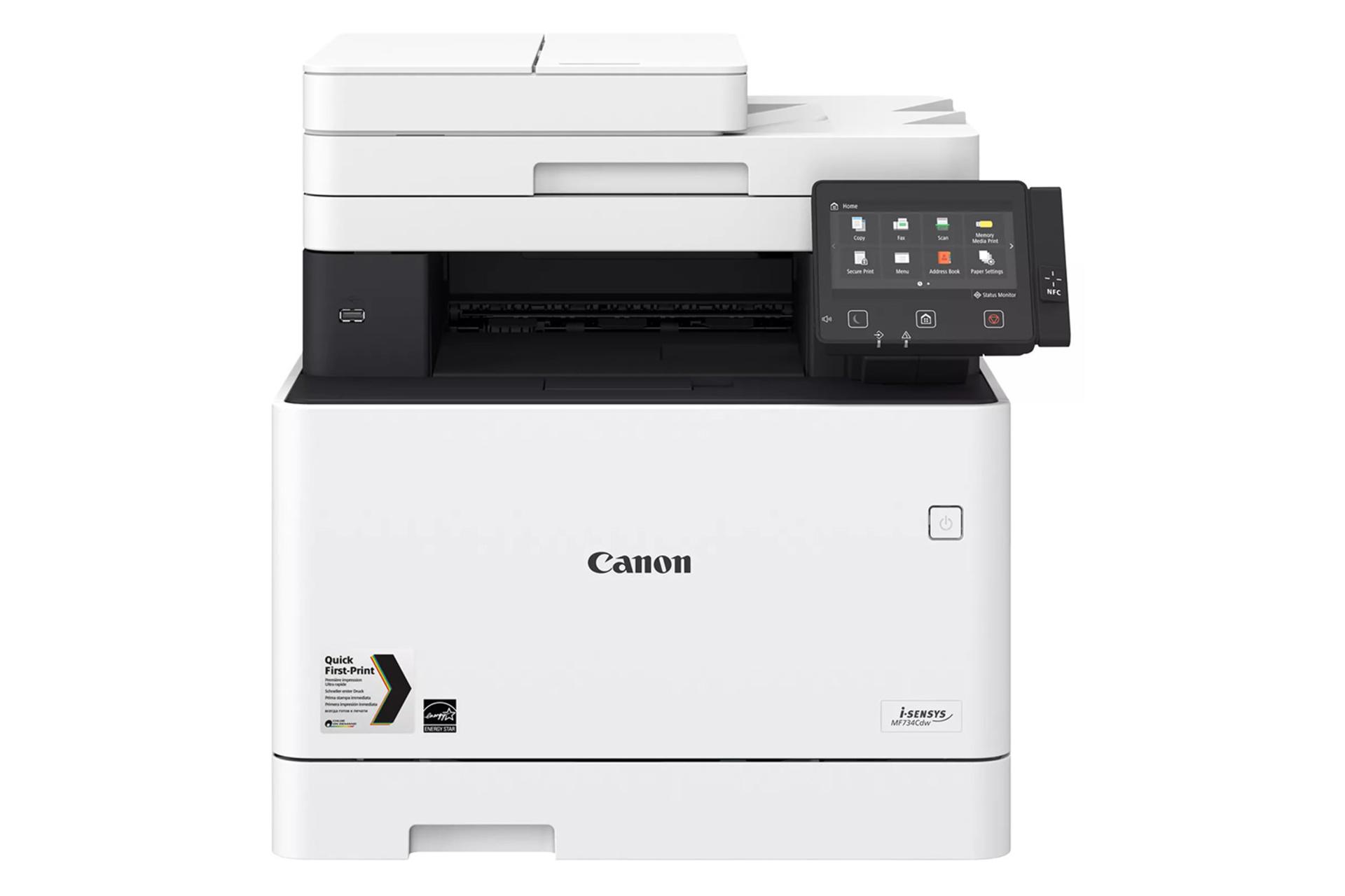 قیمت پرینتر کانن Canon MF734Cdw