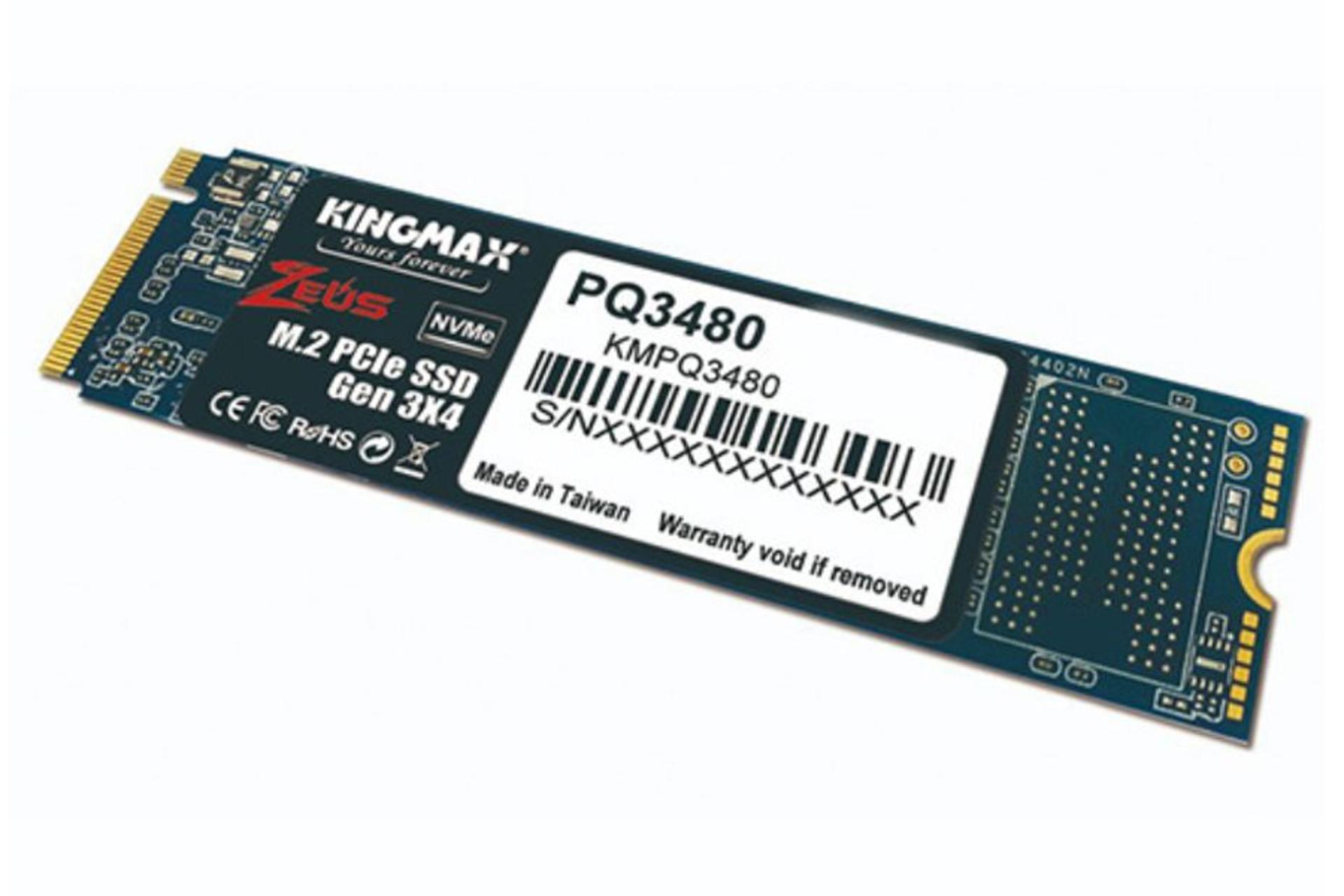 ابعاد و اندازه اس اس دی کینگ مکس PQ3480 NVMe M.2 ظرفیت 1 ترابایت