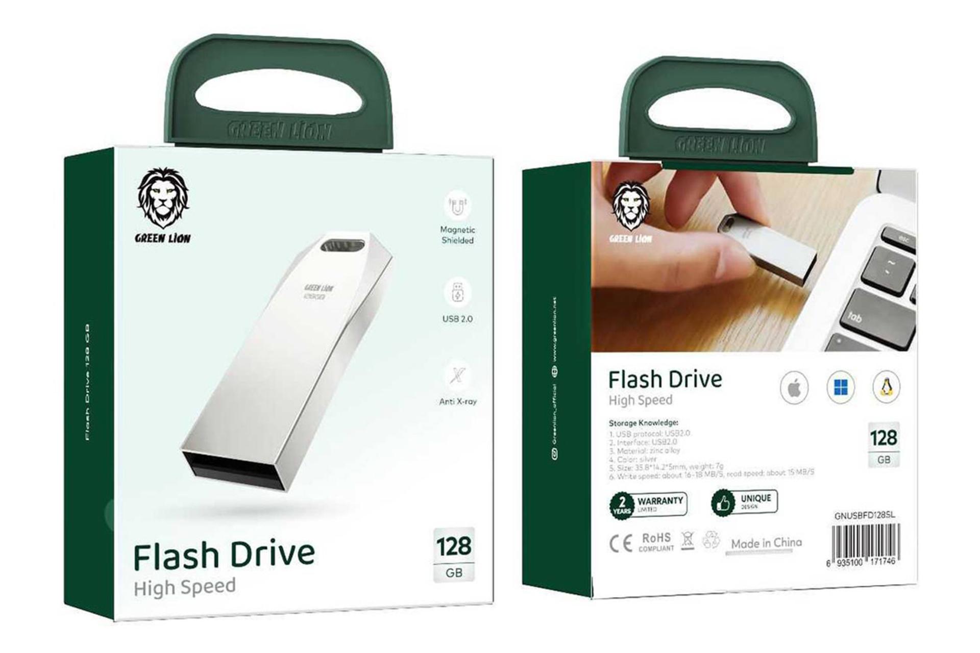 جعبه فلش مموری گرین لیون Green Lion GNUSBFD128SL 128GB USB 2.0