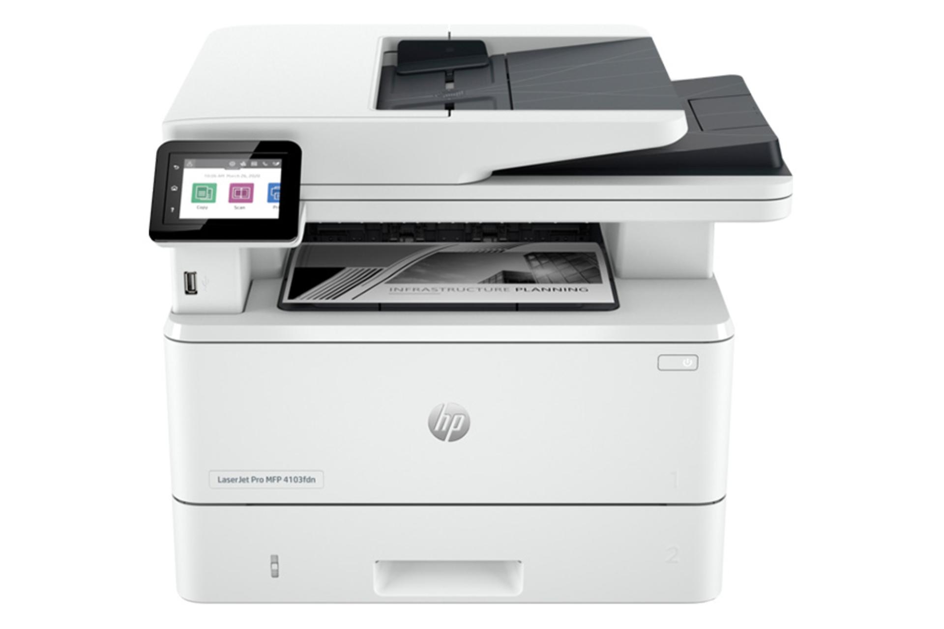 پرینتر اچ پی HP LaserJet Pro MFP 4103fdn نمای جلو