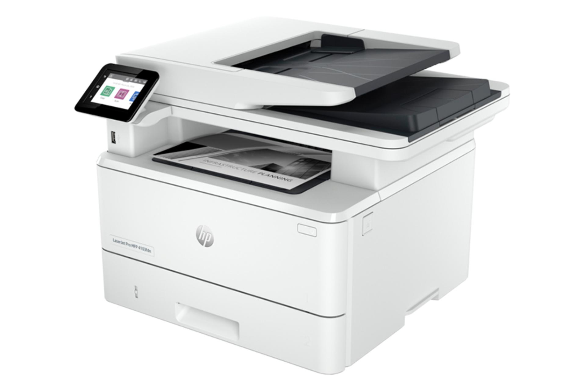 پرینتر اچ پی HP LaserJet Pro MFP 4103fdn نمای راست
