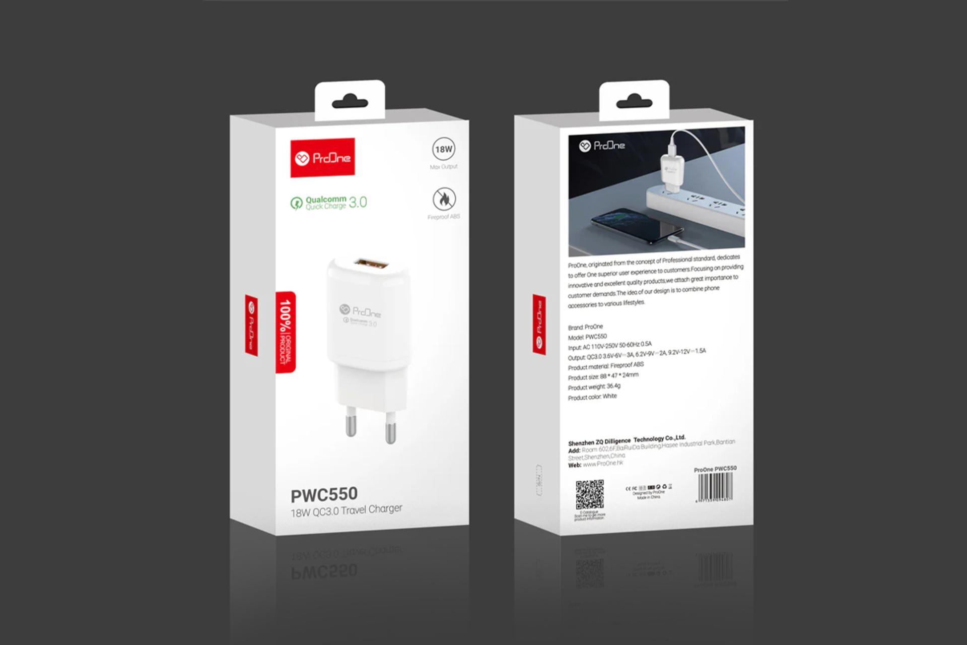 نمای بسته بندی شده شارژر پرووان مدل-ProOne PWC550