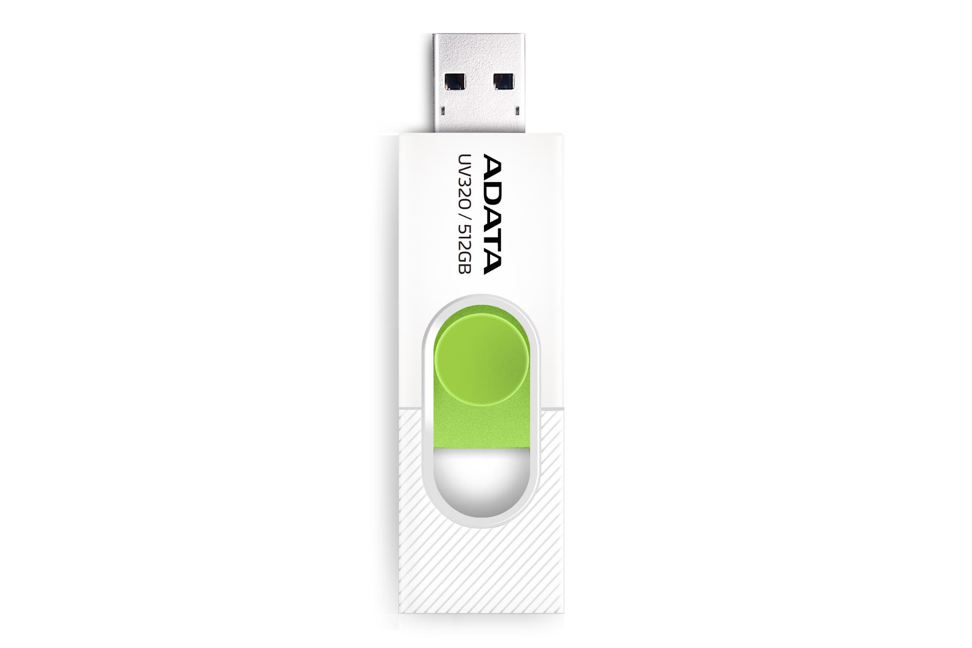 مرجع متخصصين ايران فلش مموري اي ديتا ADATA UV320 512GB USB 3.2