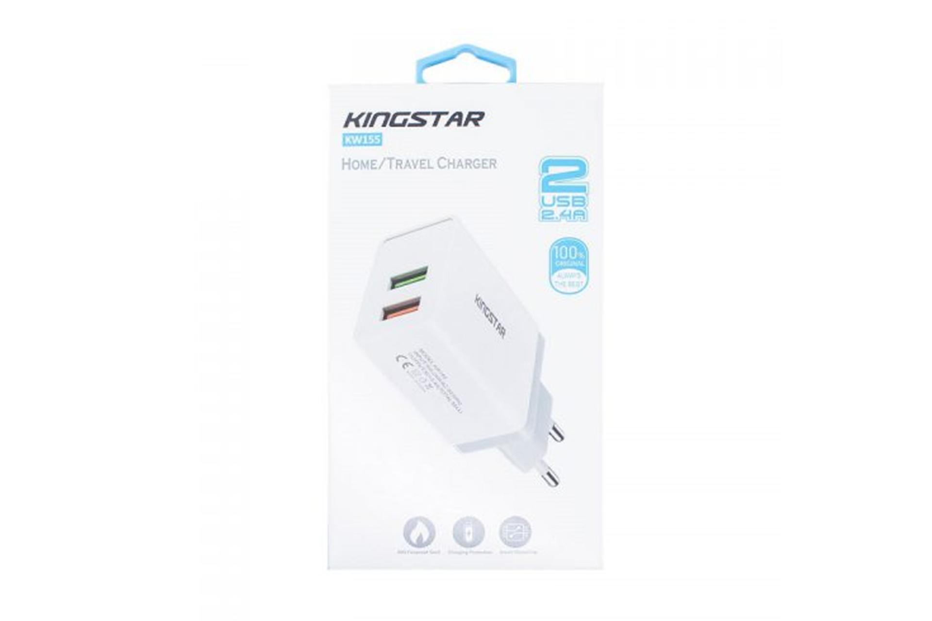 نمای دسته بندی شارژر دیواری مدل-Kingstar KW155