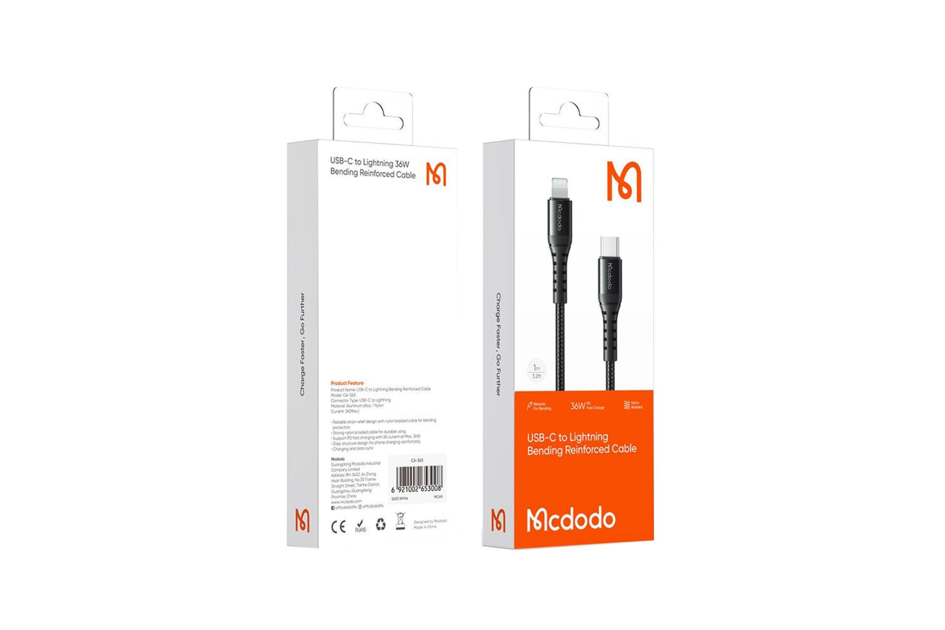 جعبه کابل شارژ USB مک دودو Type-C به Lightning مدل CA-5631 با طول 1 متر