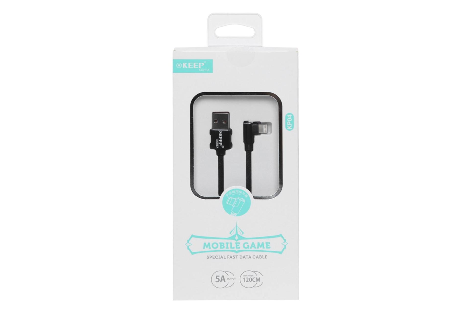 جعبه کابل شارژ USB کیپ Type-A به Lightning مدل KP04 با طول 1.2 متر