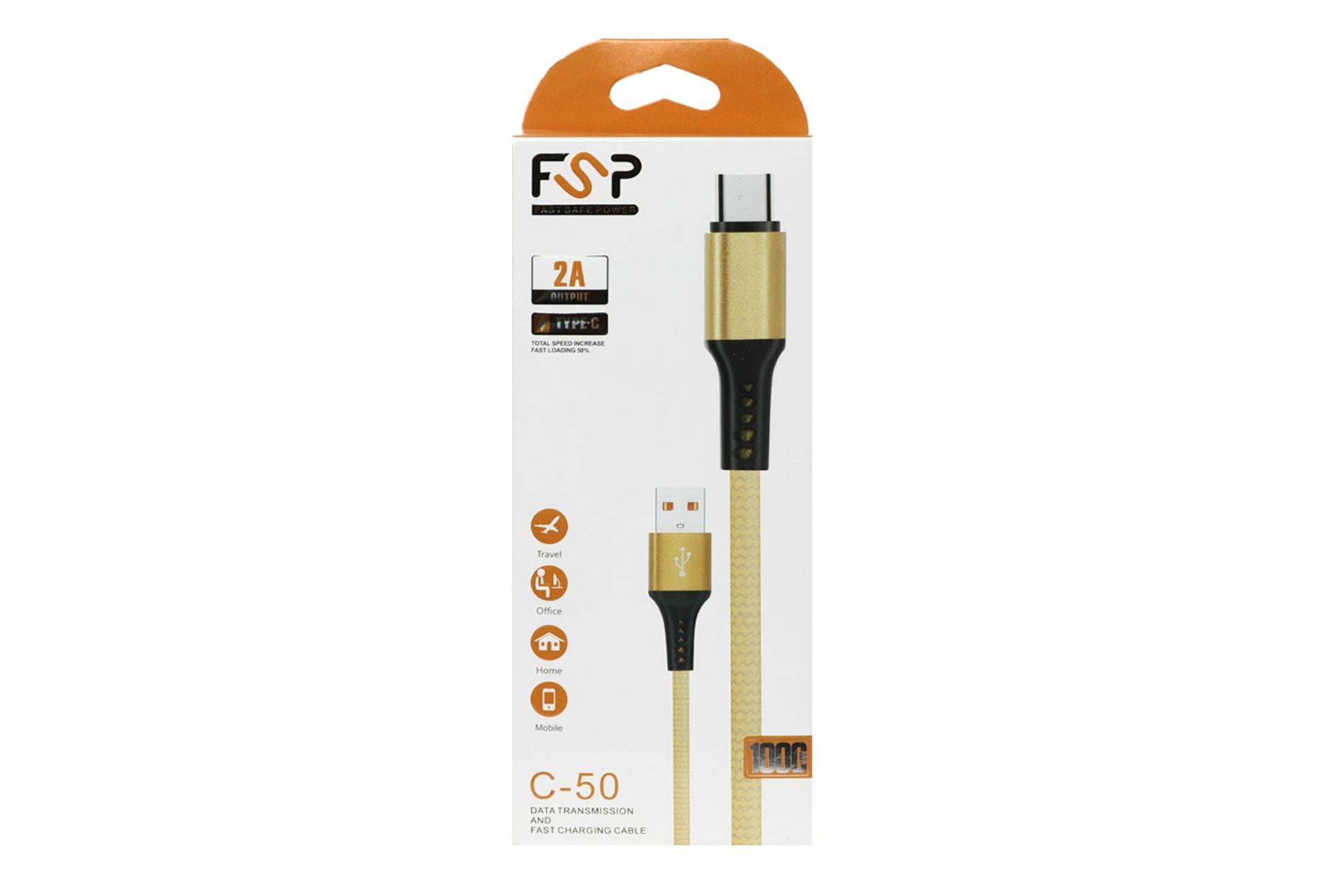 جعبه کابل شارژ USB اف اس پی Type-A به Type-C مدل C-50 با طول 1 متر