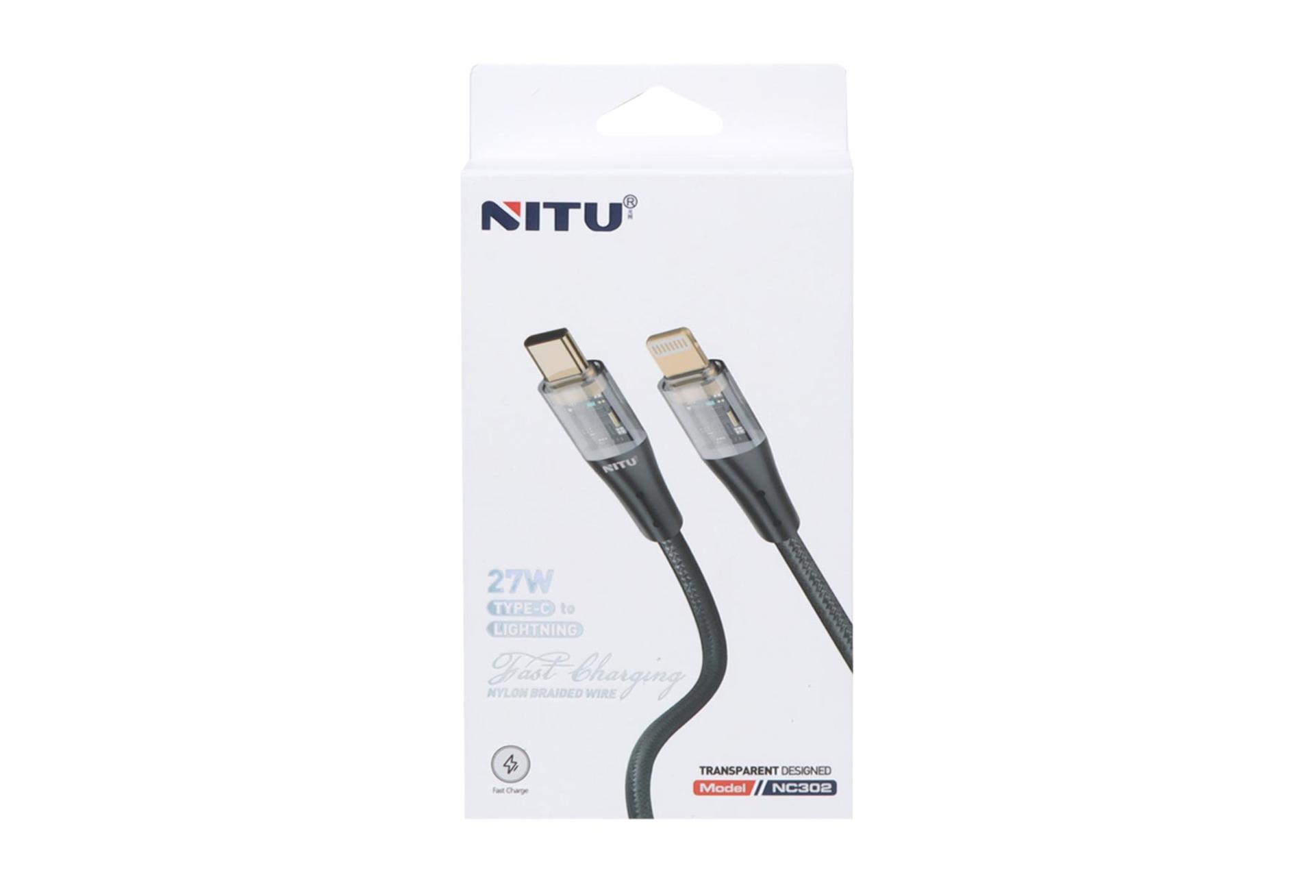 جعبه کابل شارژ USB نیتو Type-C به Lightning مدل NC302 با طول 1 متر