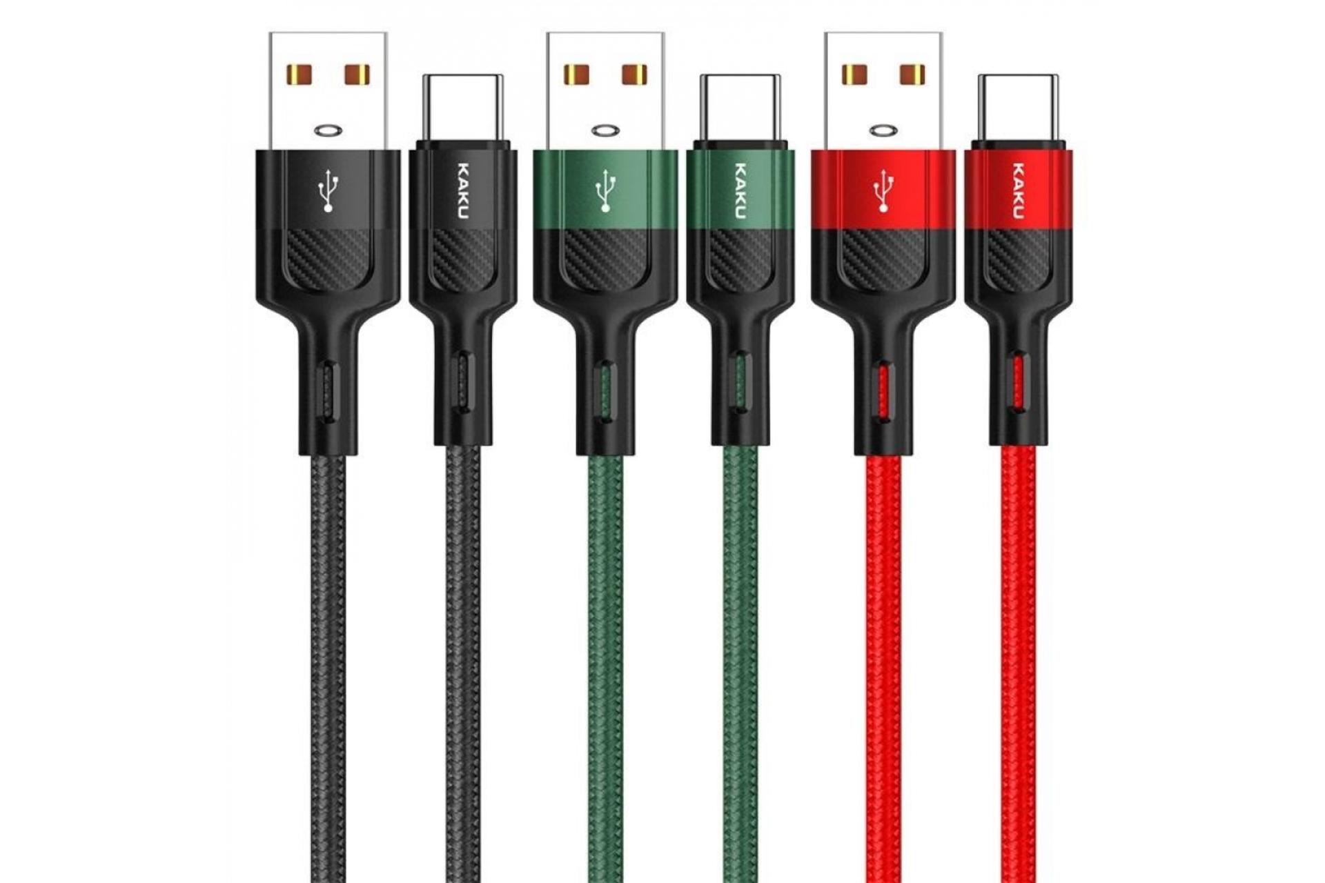 رنگ بندی کابل شارژ USB کاکوسیگا Type-A به Type-C مدل KSC-458 با طول 1.2 متر