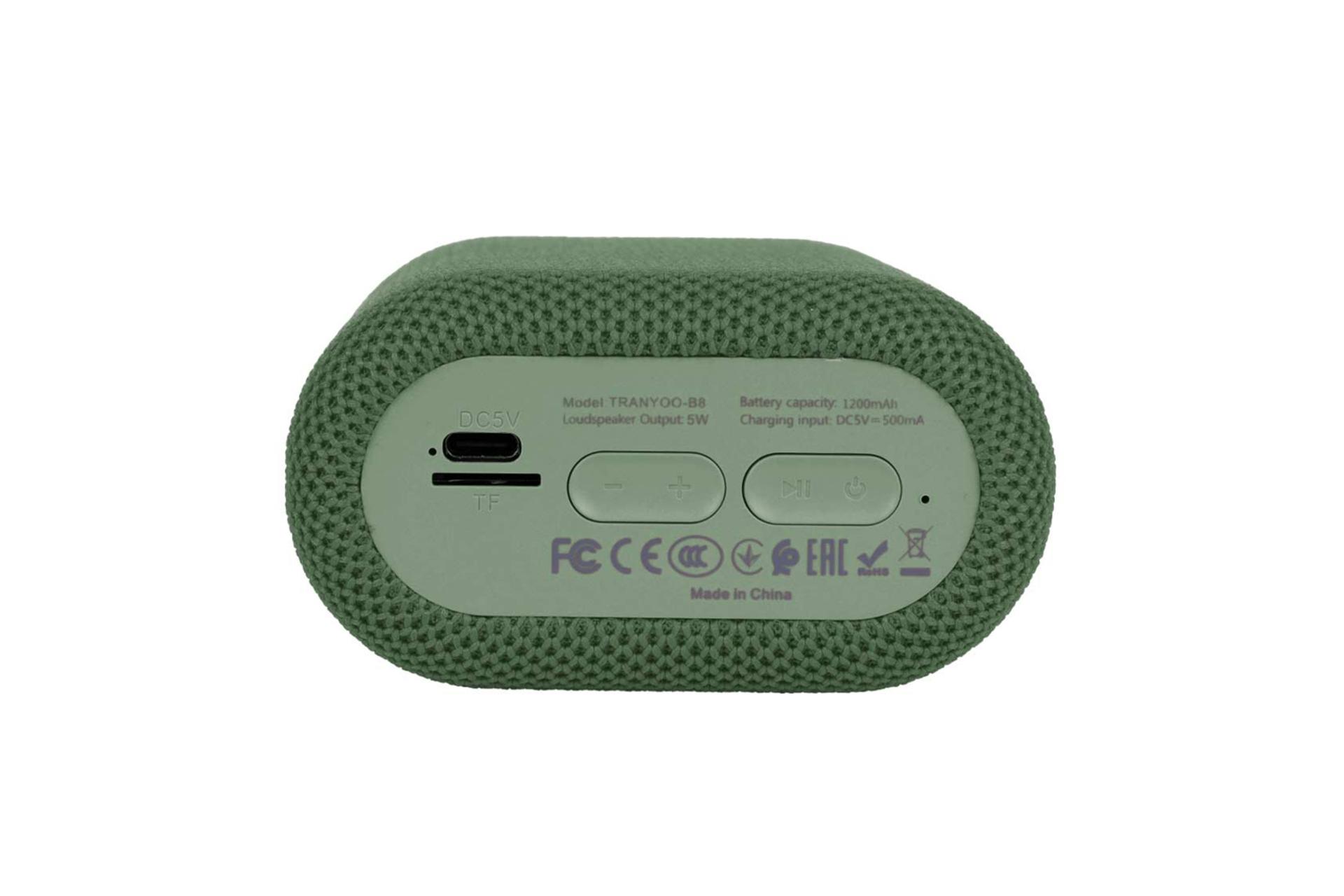 کانکتور و اتصال اسپیکر ترانیو T-B8