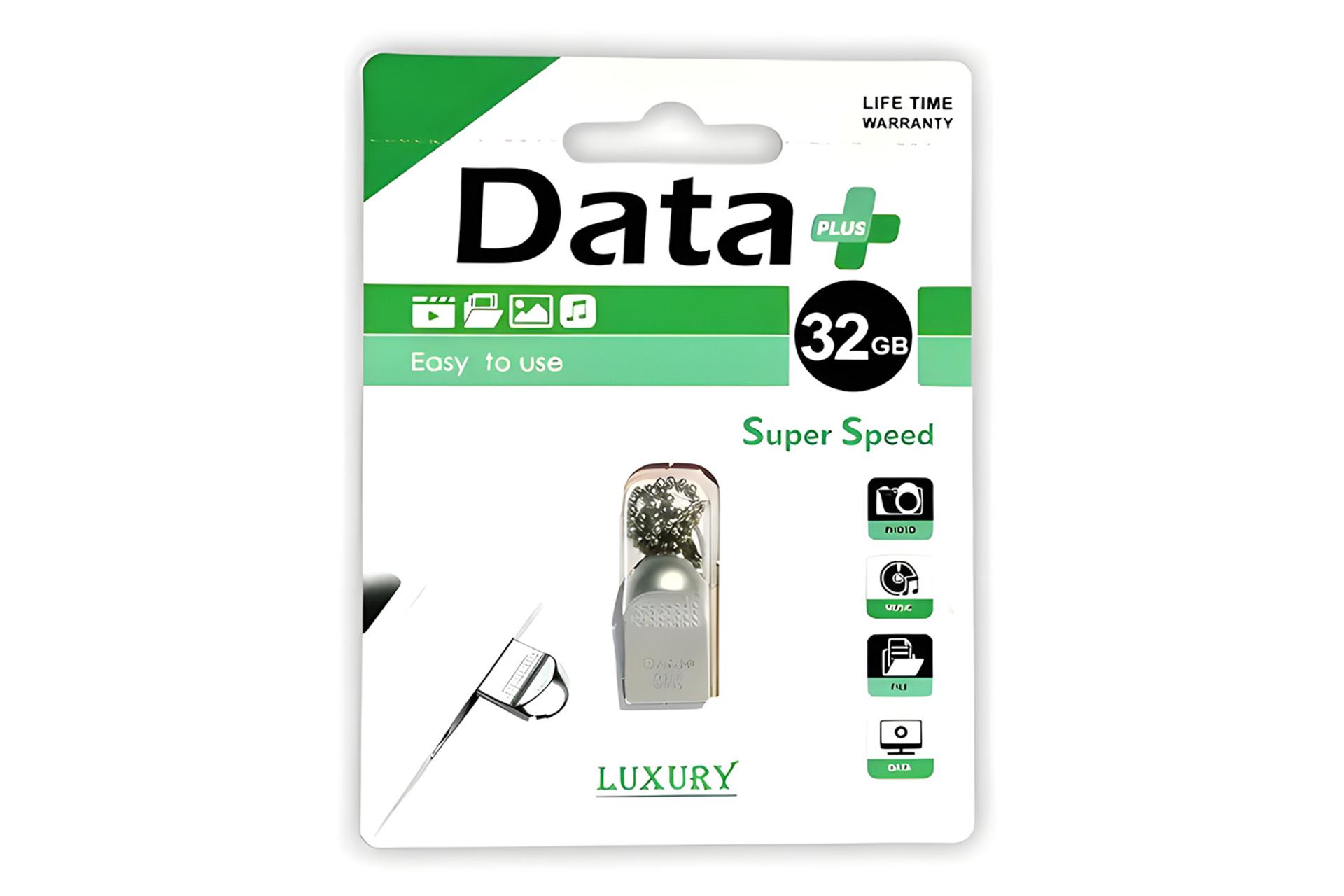 جعبه فلش مموری دیتاپلاس Data+ LUXURY 32GB USB 2.0