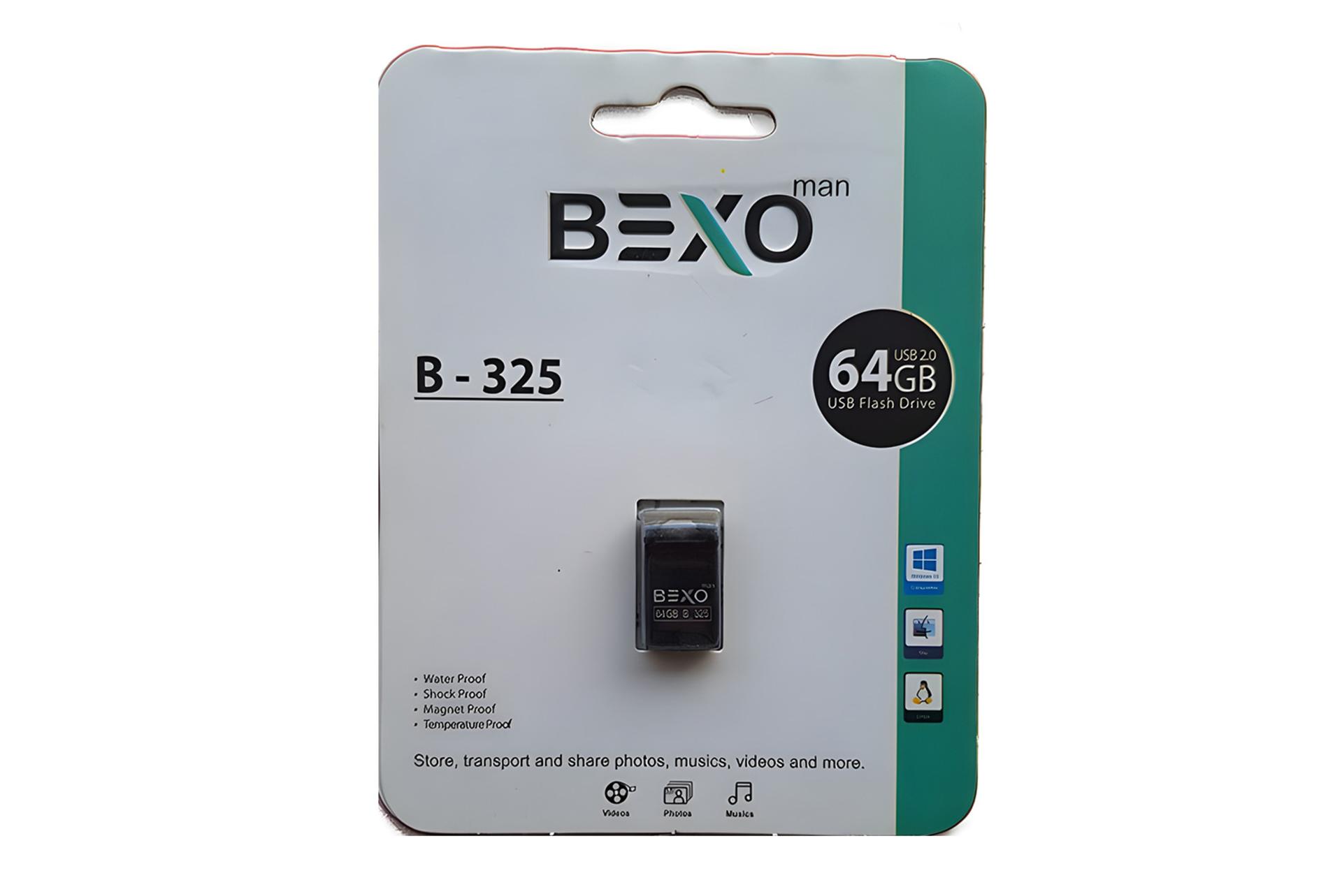 جعبه فلش مموری بکسومن BEXOman B-325 64GB USB 2.0