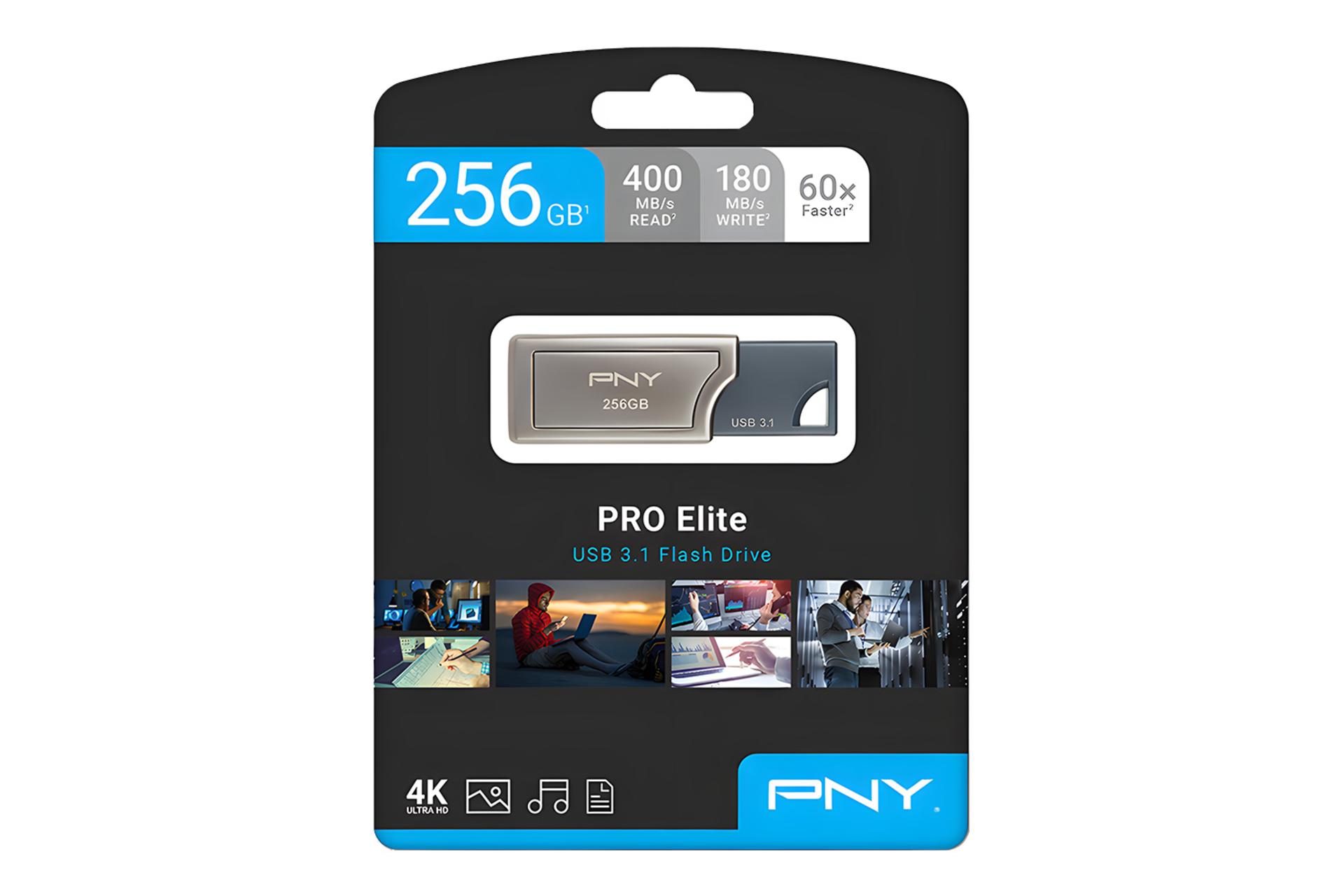 جعبه فلش مموری پی ان وای PNY PRO Elite 256GB USB 3.1