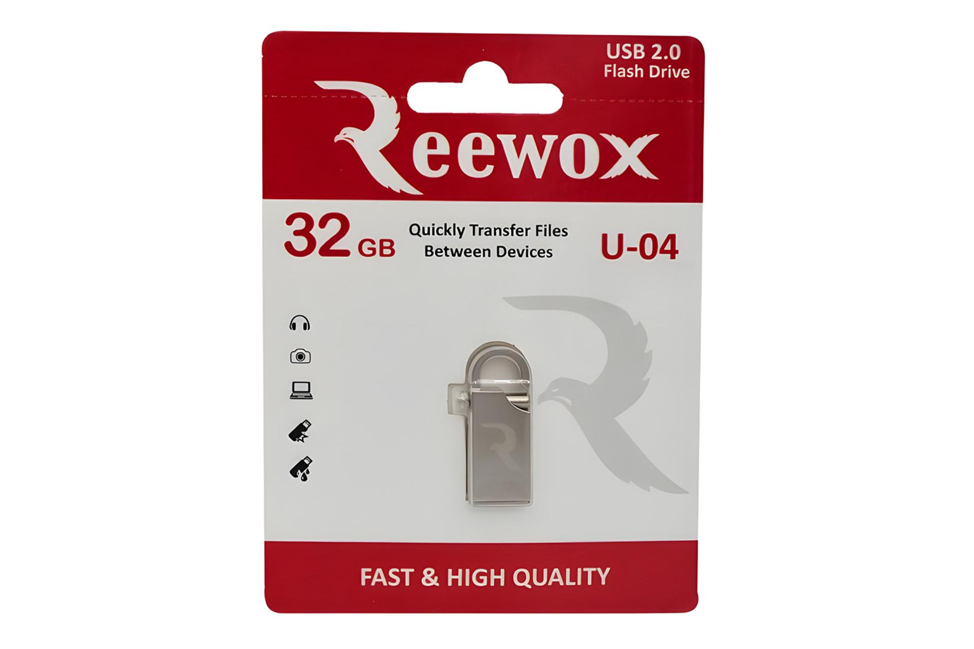 جعبه فلش مموری ریووکس Reewox U-04 32GB USB 2.0