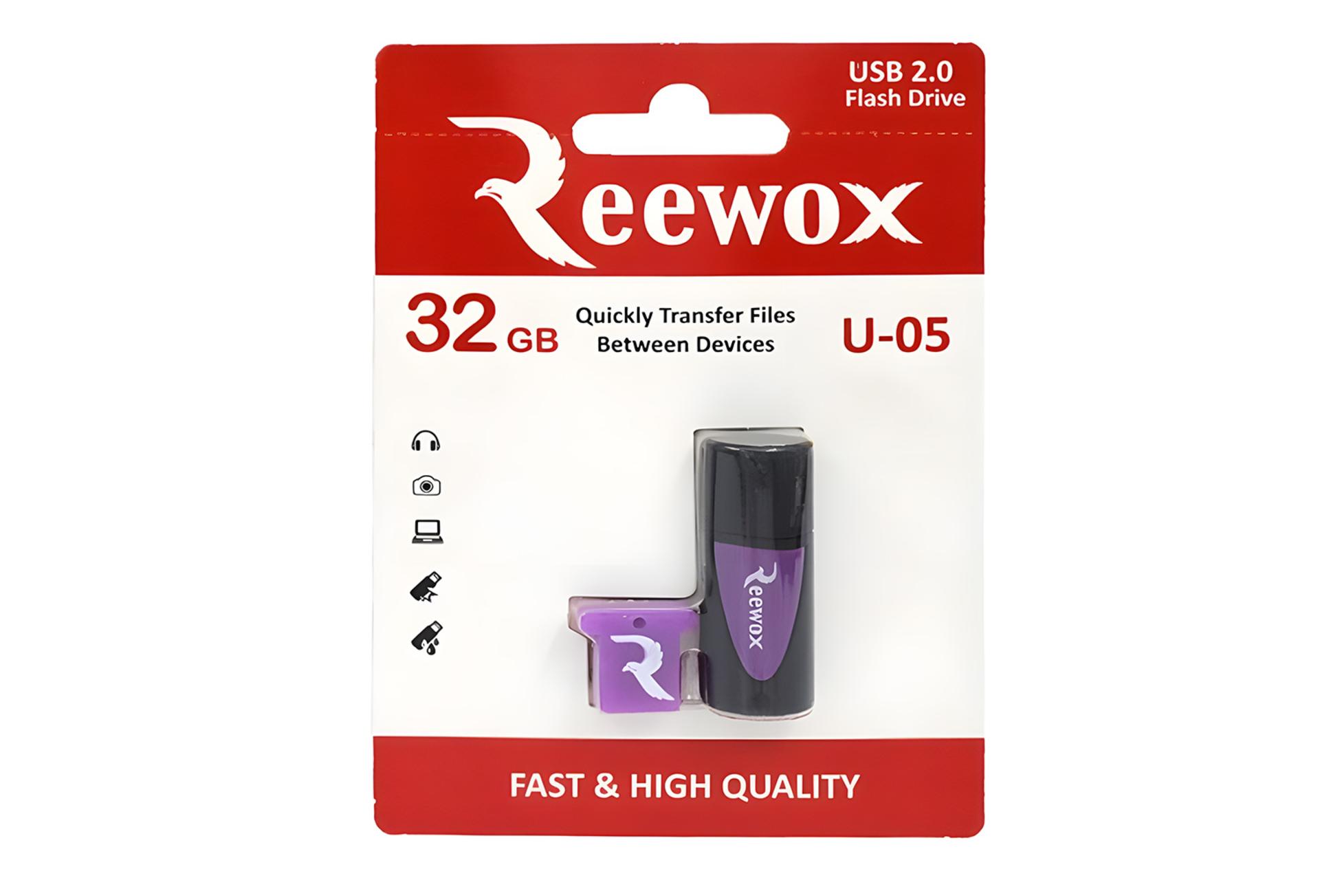 جعبه فلش مموری ریووکس Reewox U-05 32GB USB 2.0