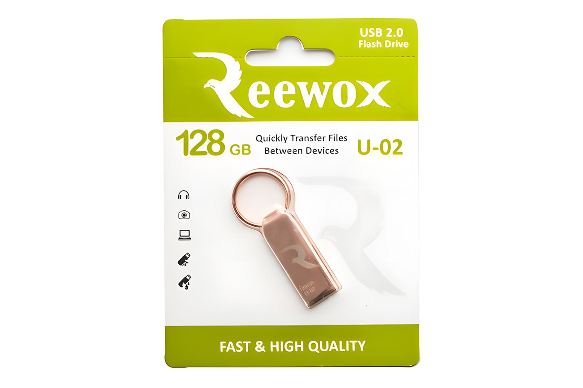 جعبه فلش مموری ریووکس Reewox U-02 128GB USB 2.0