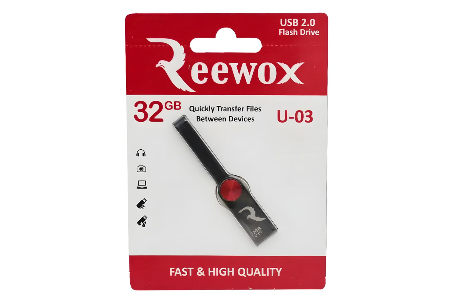 جعبه فلش مموری ریووکس Reewox U-03 32GB USB 2.0