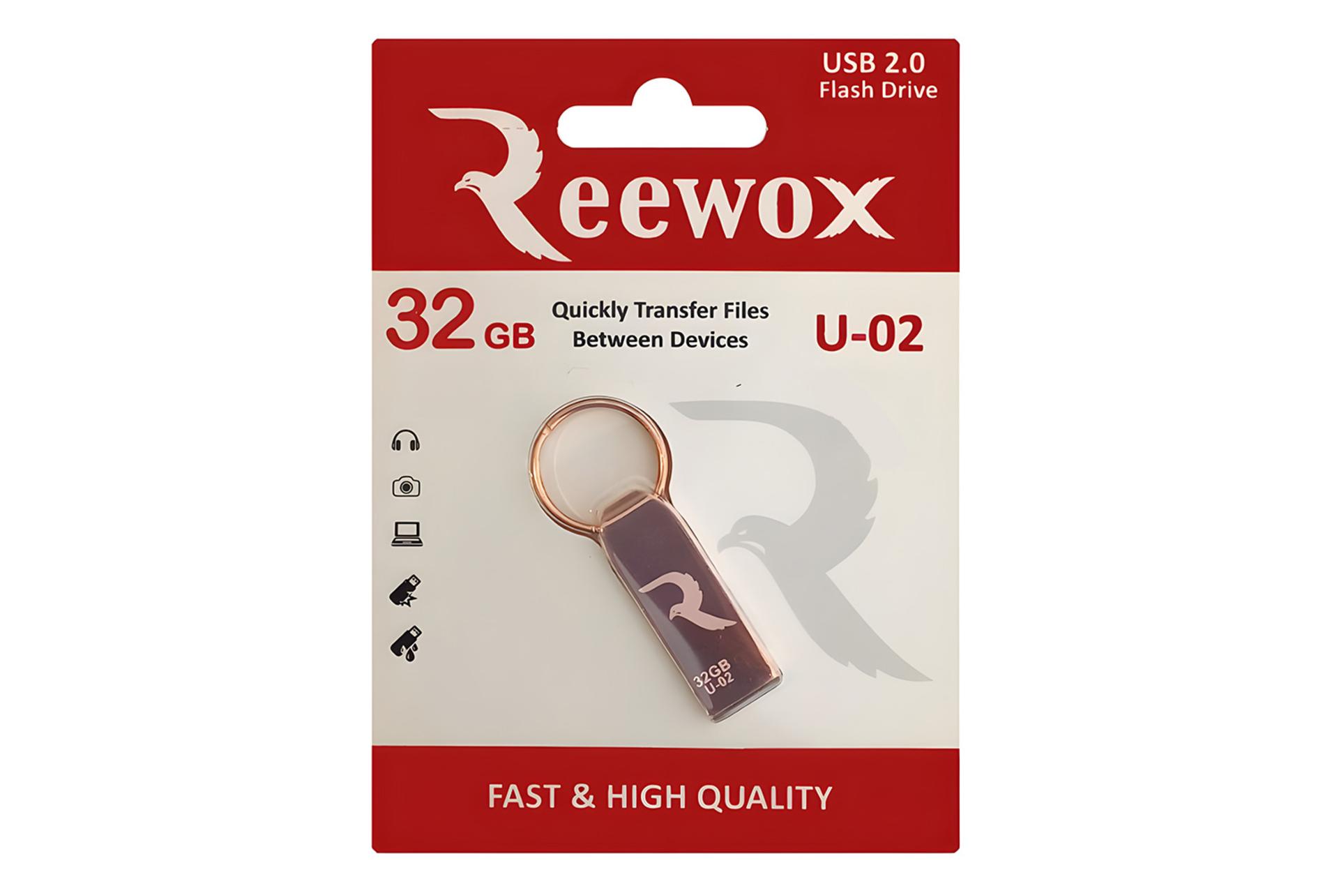 جعبه فلش مموری ریووکس Reewox U-02 32GB USB 2.0