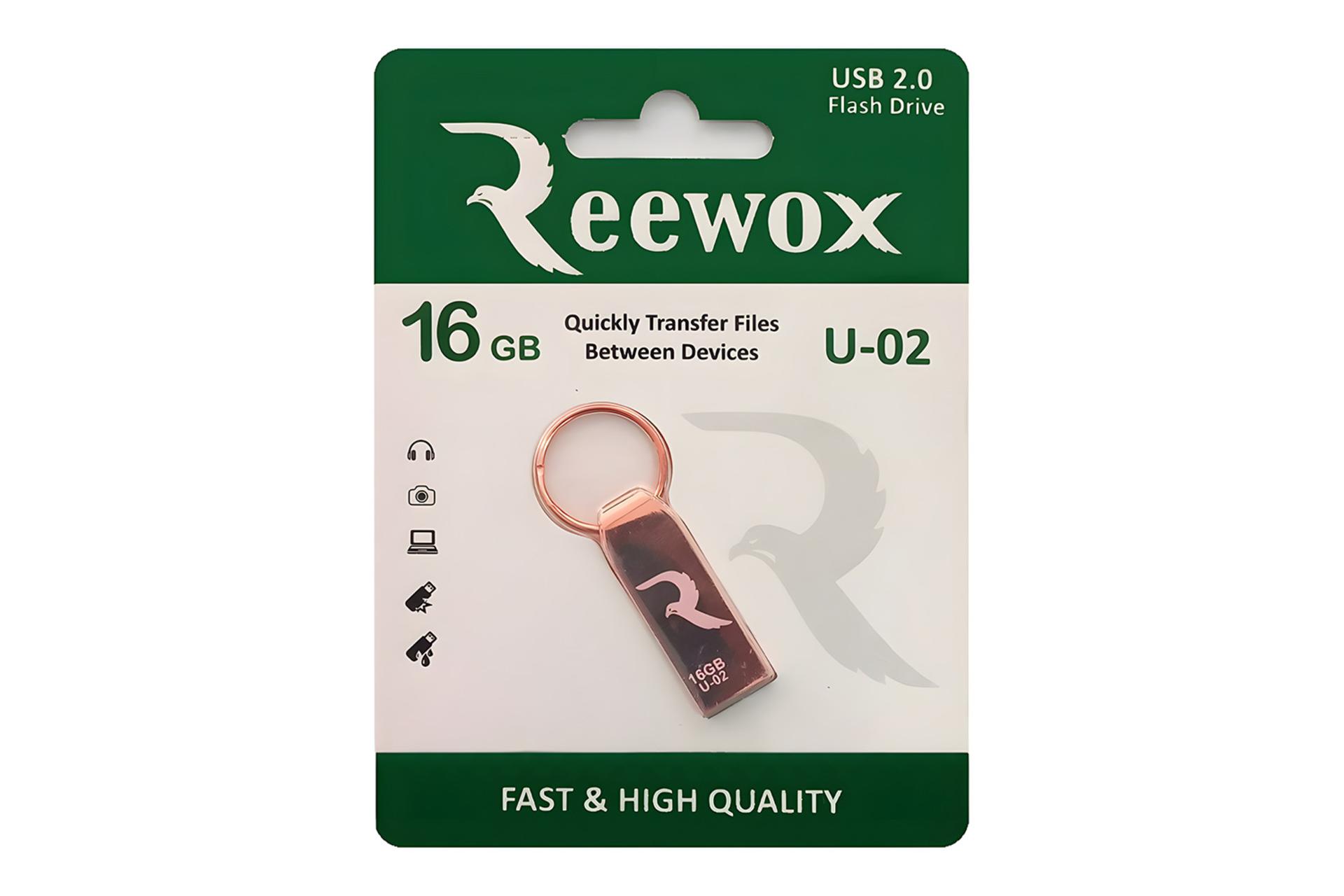 جعبه فلش مموری ریووکس Reewox U-02 16GB USB 2.0