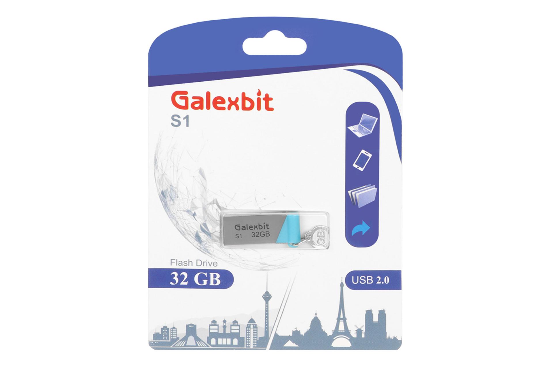 جعبه فلش مموری گلکسبیت Galexbit S1 32GB USB 2.0