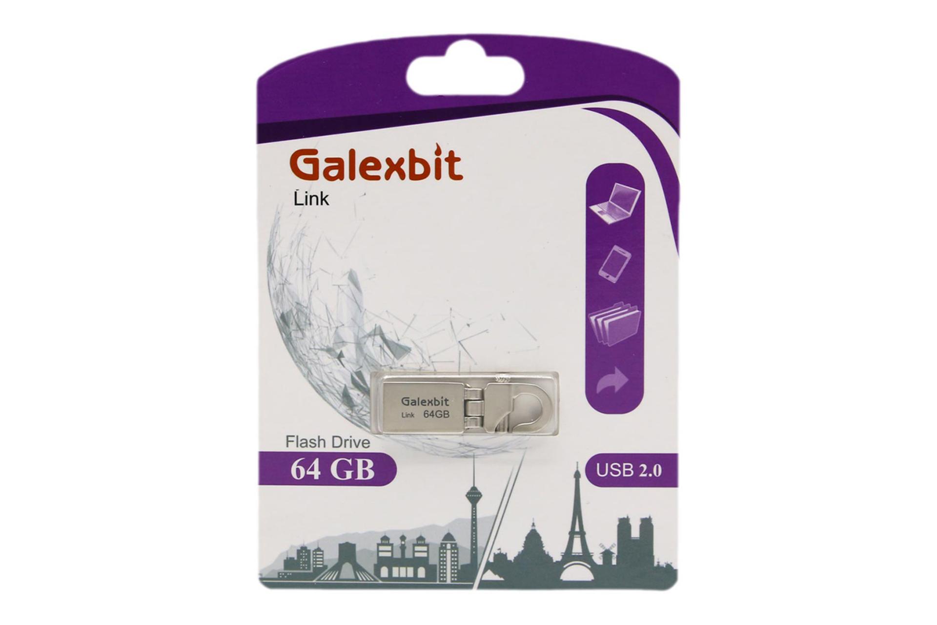 جعبه فلش مموری گلکسبیت Galexbit Link 64GB USB 2.0