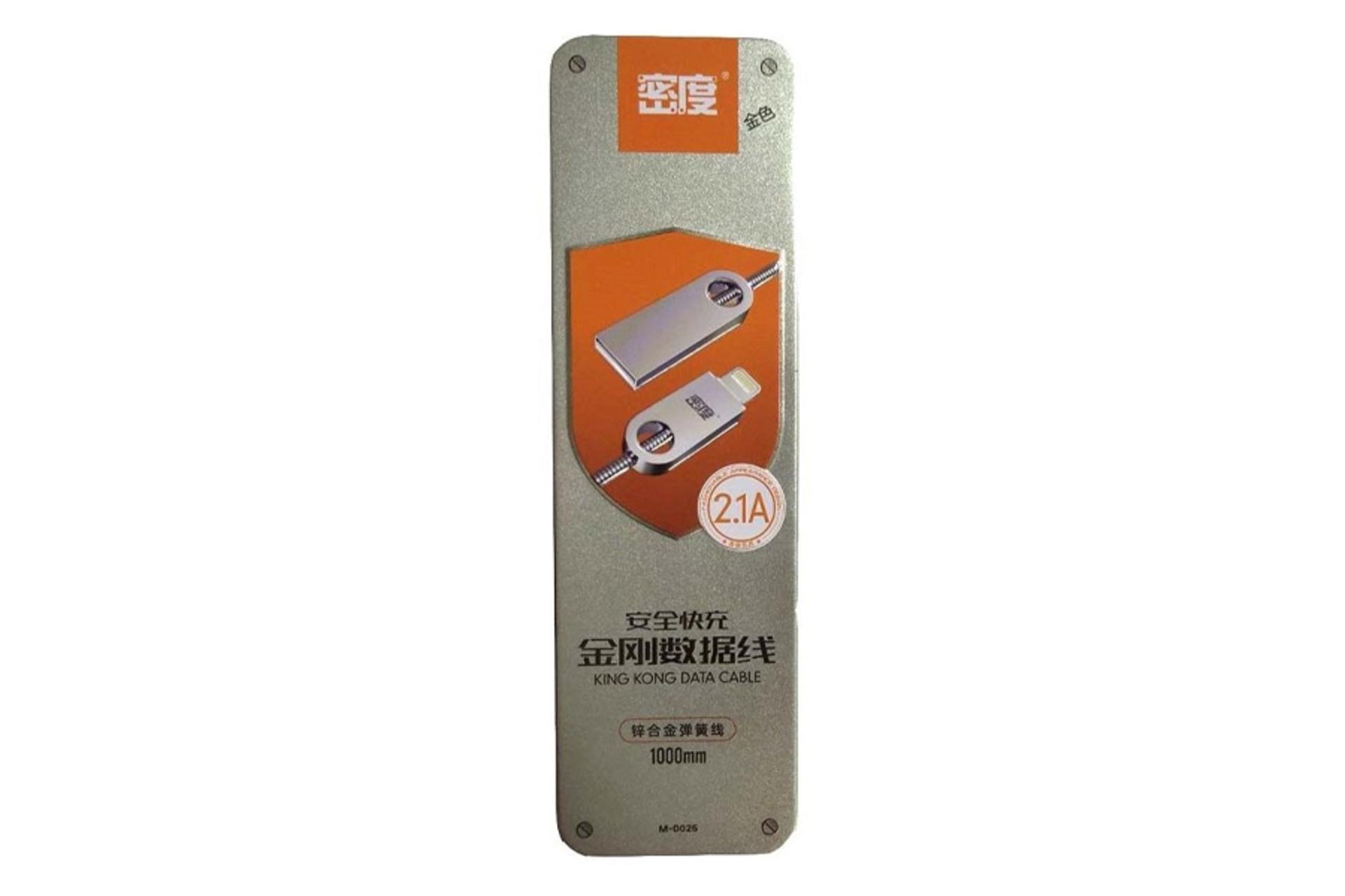 جعبه کابل شارژ USB کینگ کنگ Type-A به Lightning مدل M-D025 با طول 1 متر