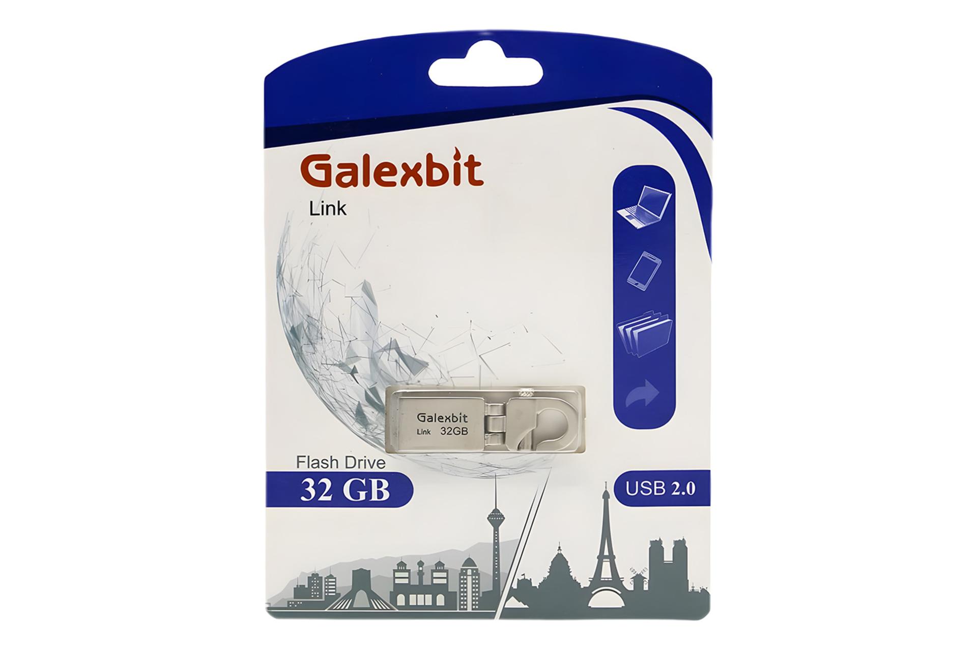 جعبه فلش مموری گلکسبیت Galexbit Link 32GB USB 2.0