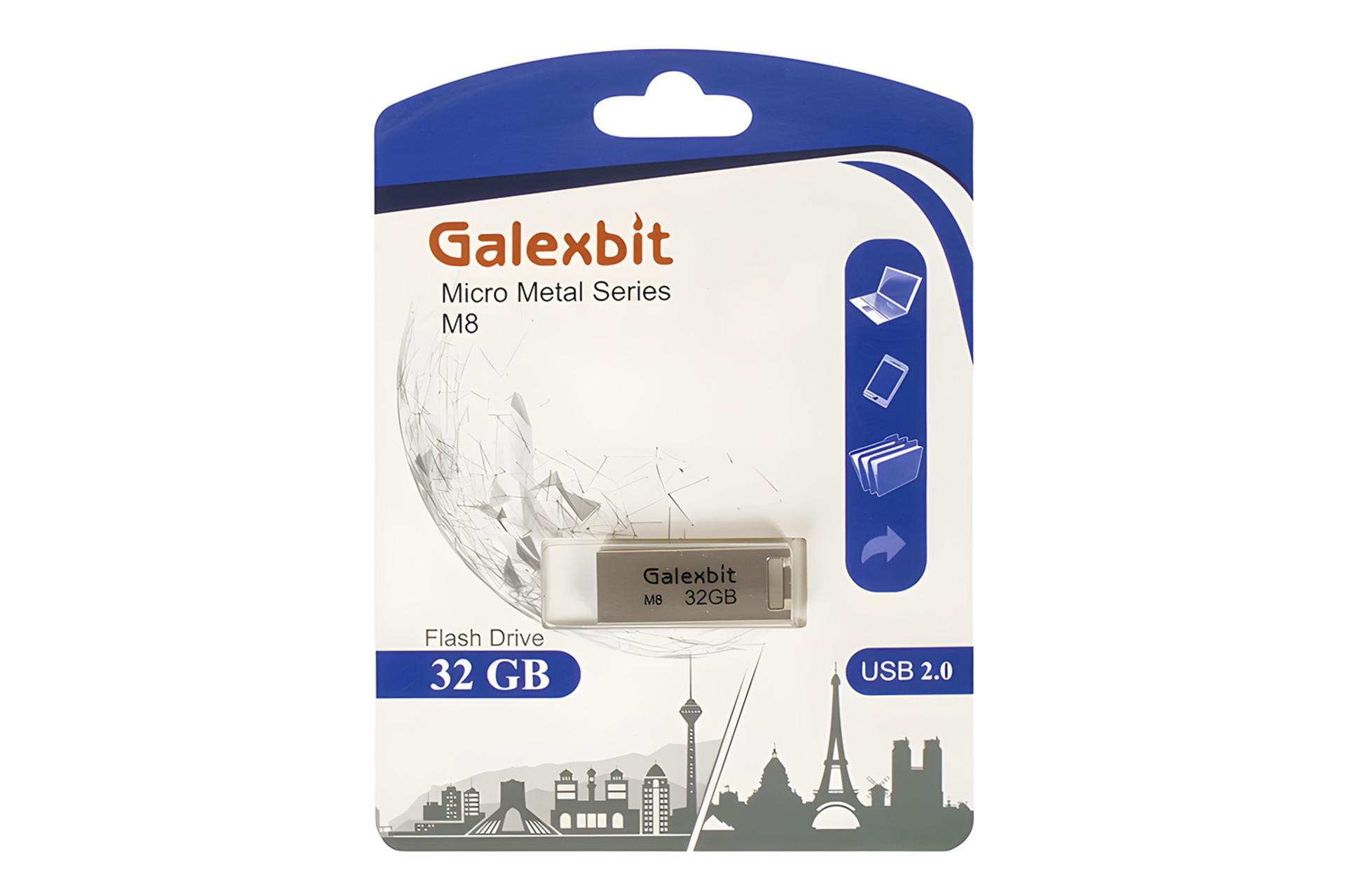 جعبه فلش مموری گلکسبیت Galexbit Micro Metal M8 32GB USB 2.0
