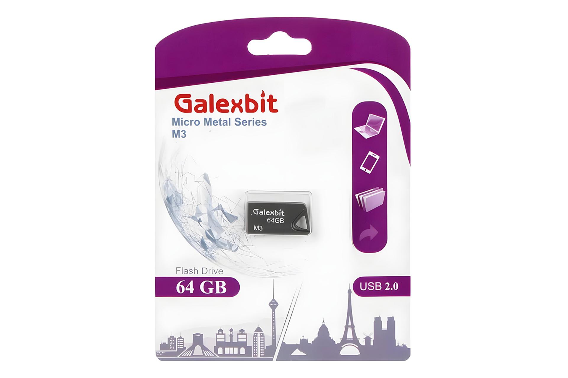 جعبه فلش مموری گلکسبیت Galexbit Micro Metal M3 64GB USB 2.0