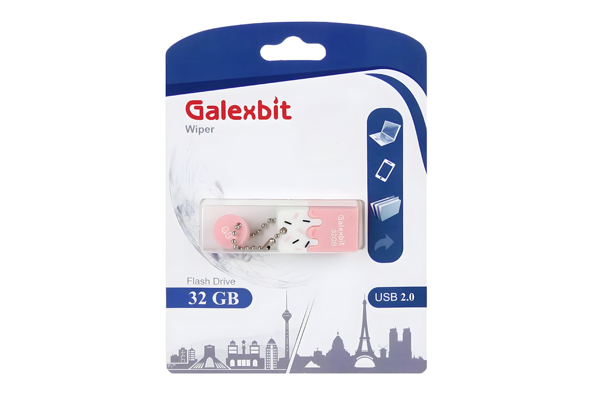 جعبه فلش مموری گلکسبیت Galexbit Wiper 32GB USB 2.0