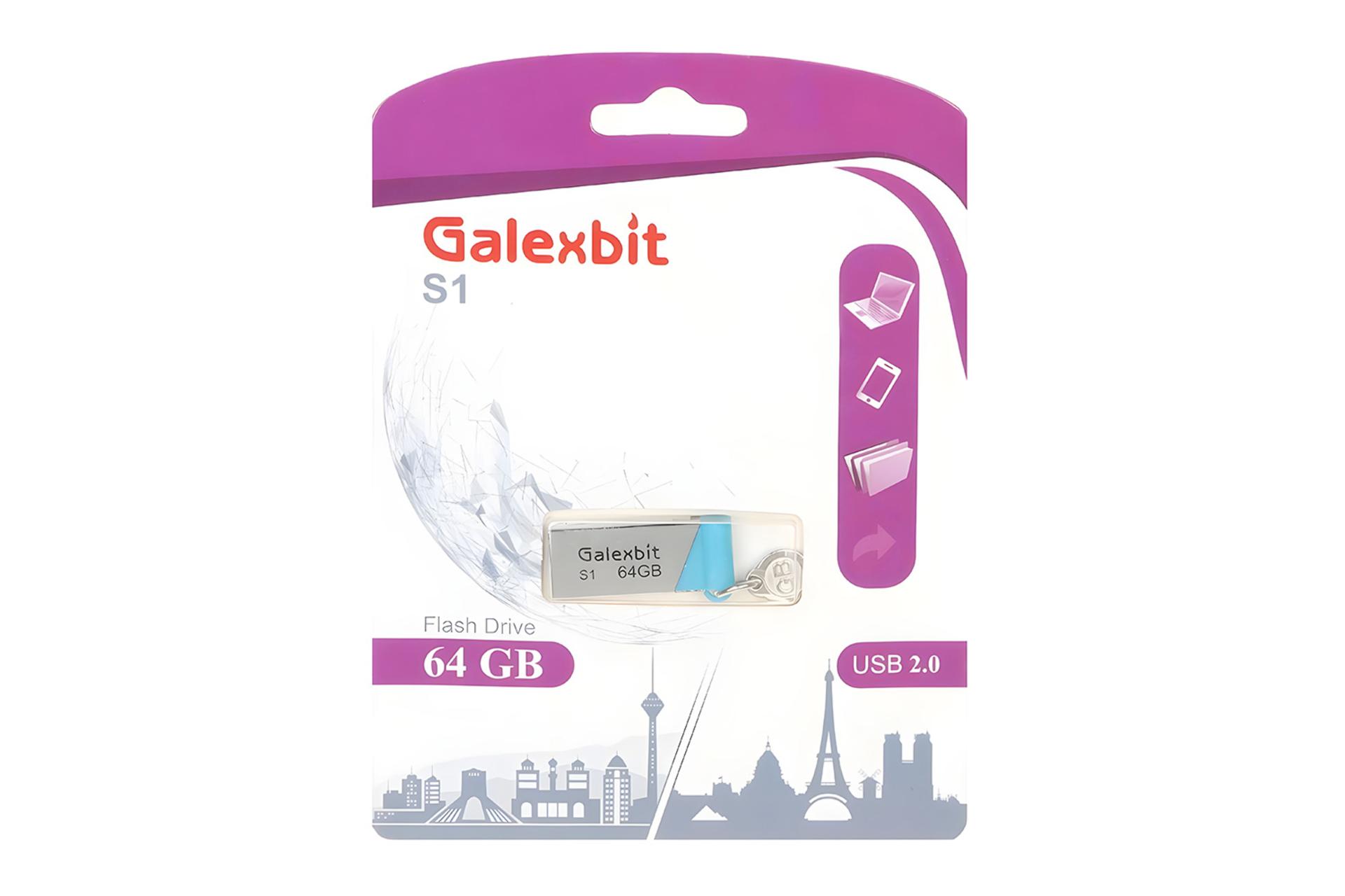 جعبه فلش مموری گلکسبیت Galexbit S1 64GB USB 2.0