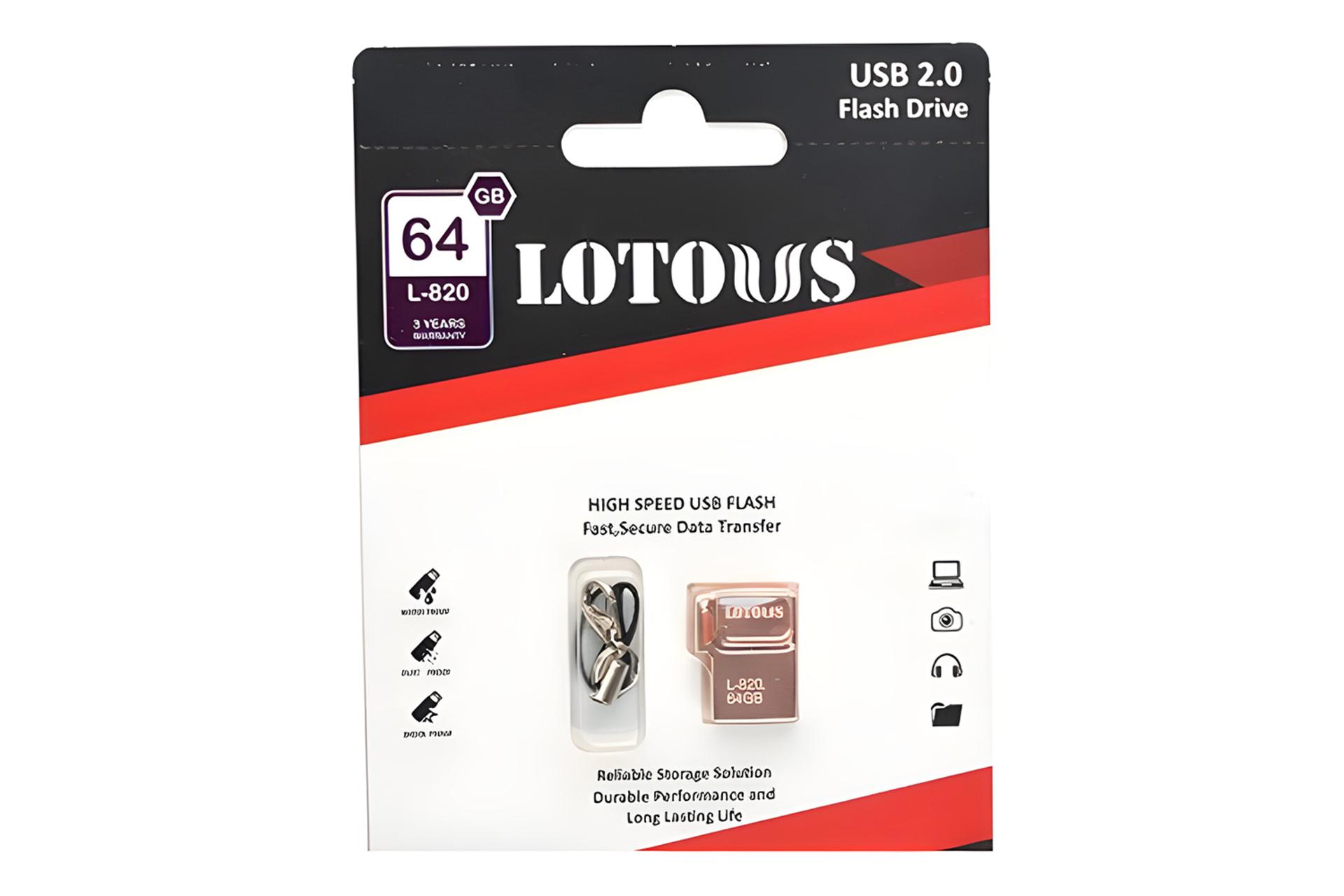 جعبه فلش مموری لوتوس Lotous L-820 64GB USB 2.0