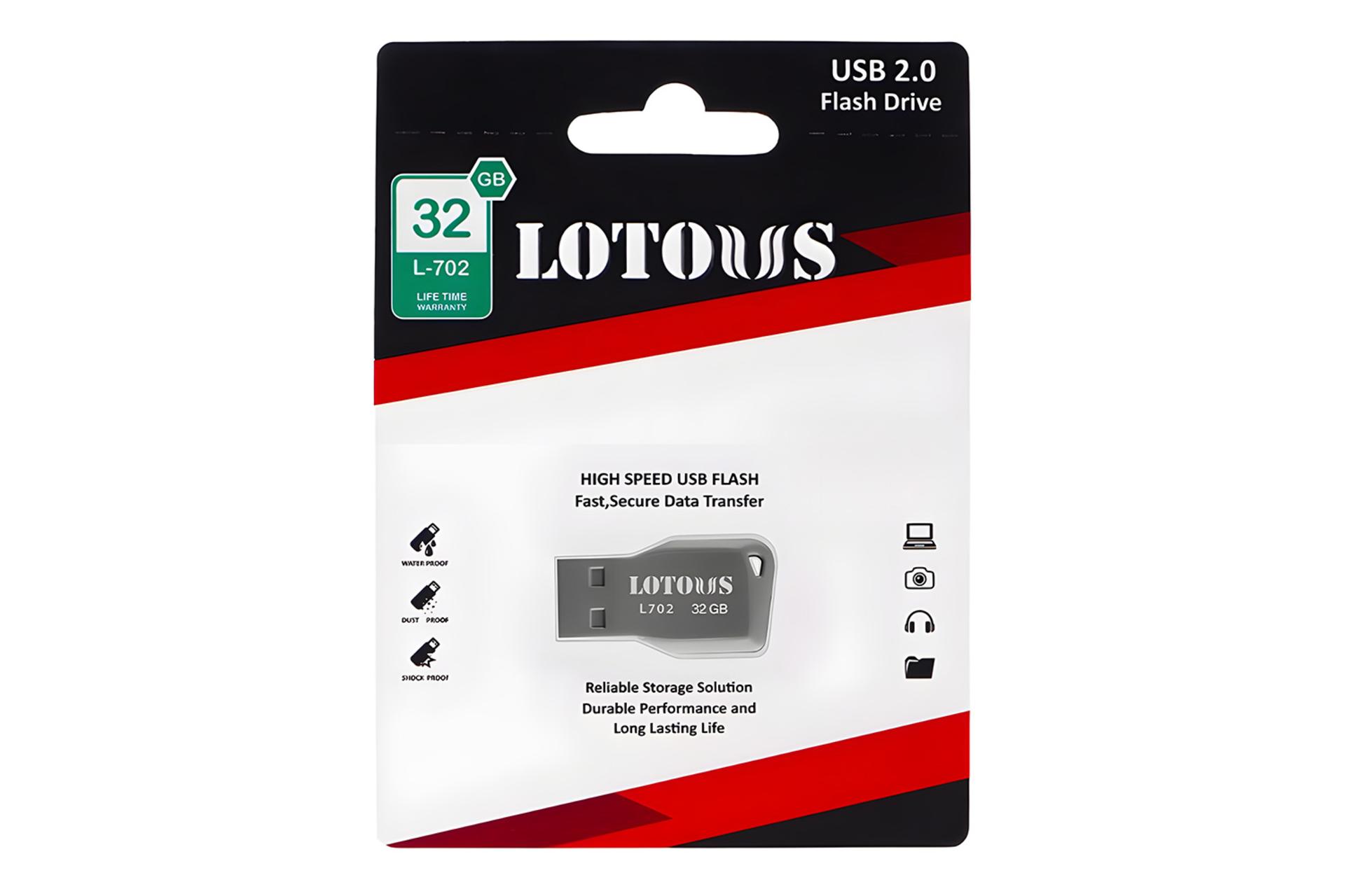 جعبه فلش مموری لوتوس Lotous L-702 32GB USB 2.0