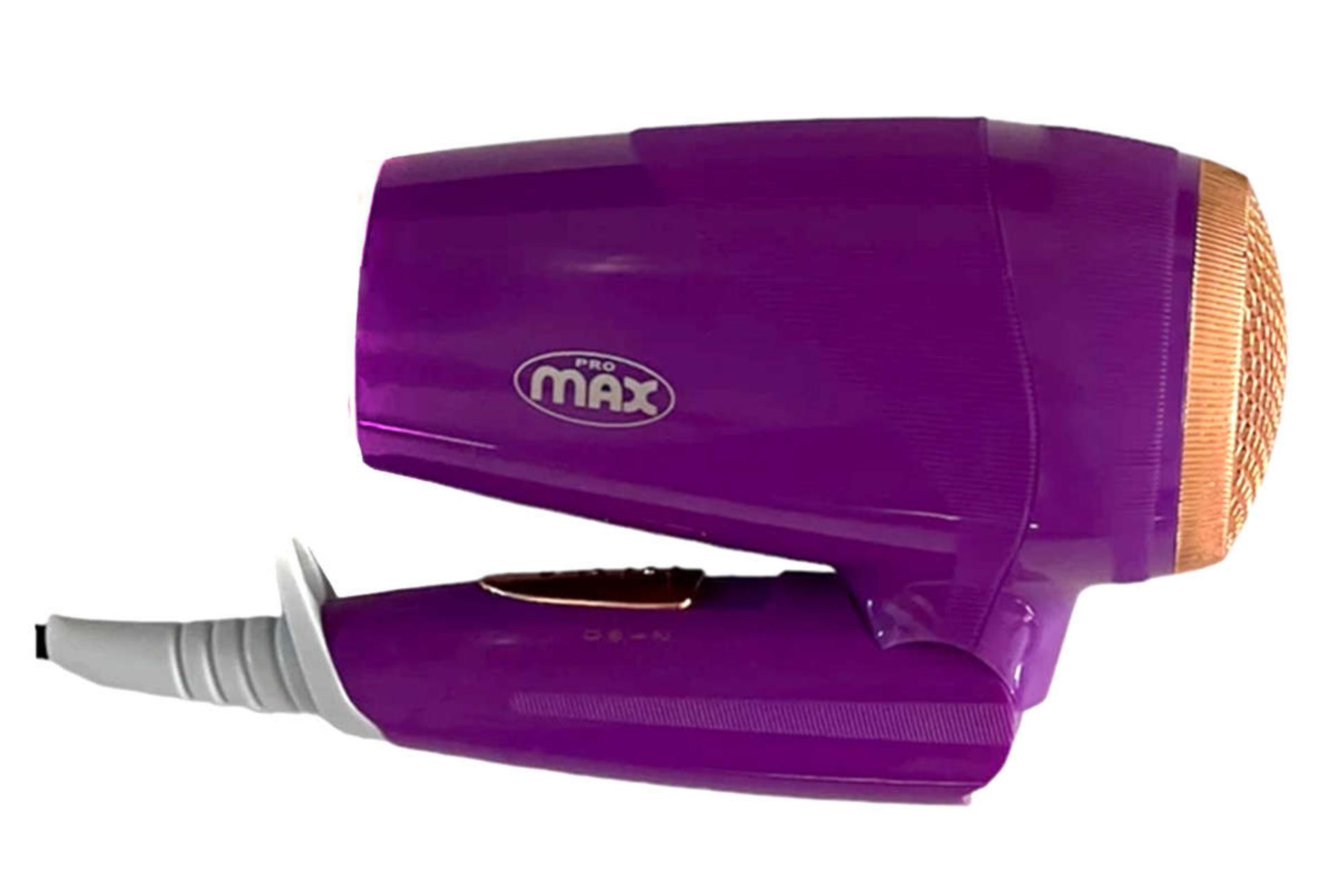 دسته تاشو سشوار پرومکس MXS-1050 رنگ بنفش