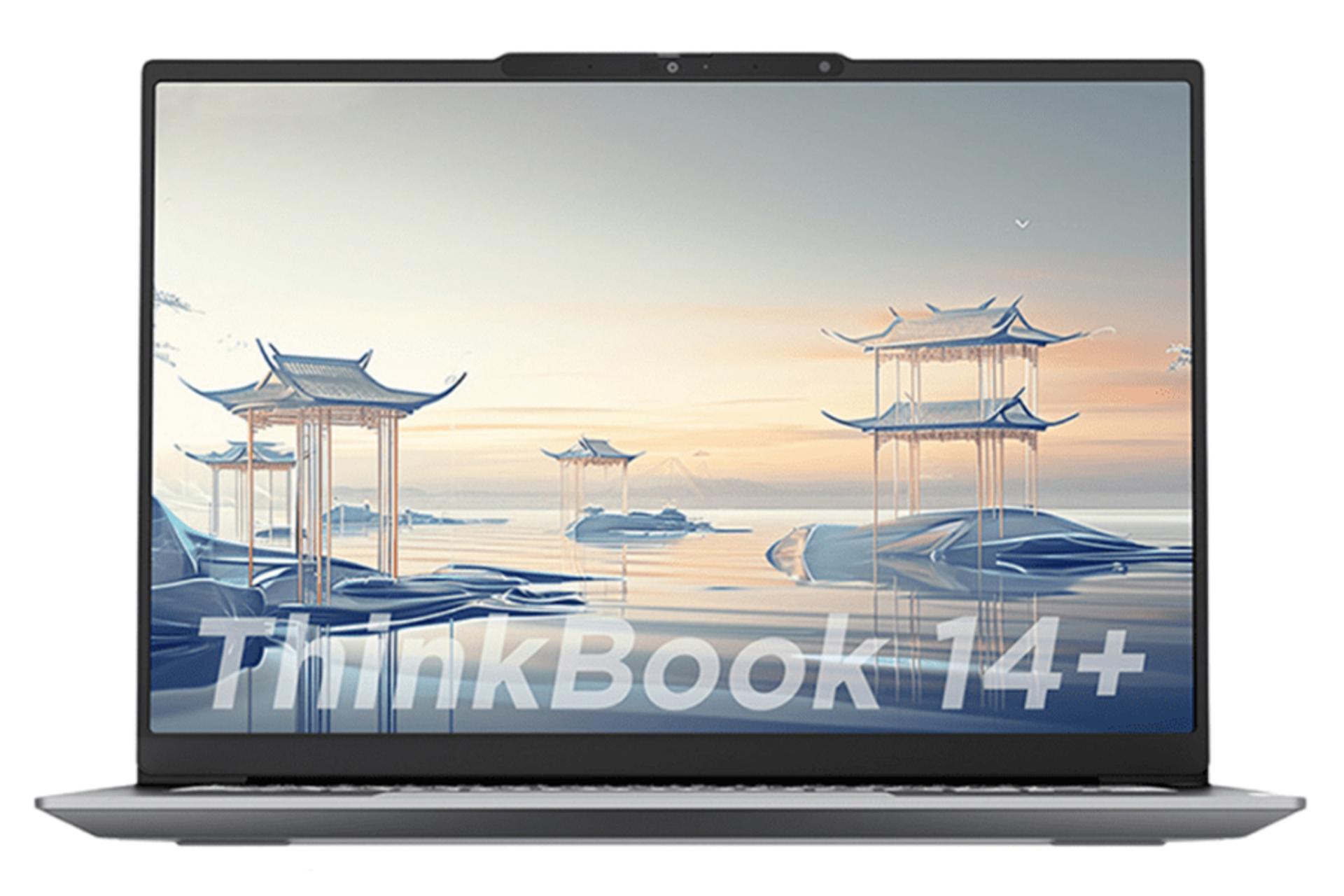لپ تاپ لنوو Lenovo ThinkBook 14+ نمای جلو