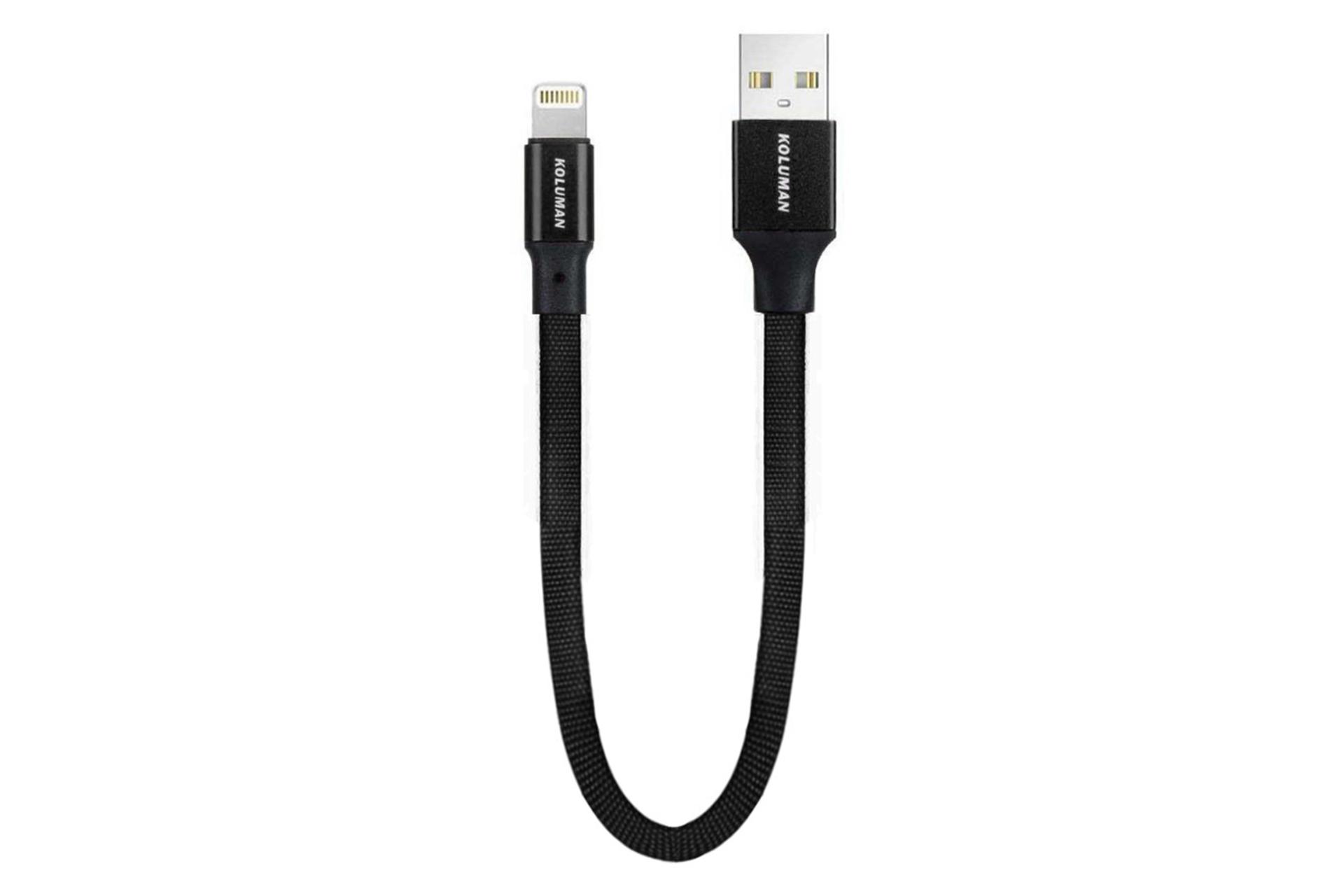 کابل شارژ USB کلومن Type-A به Lightning مدل KD-27 با طول 0.22 متر