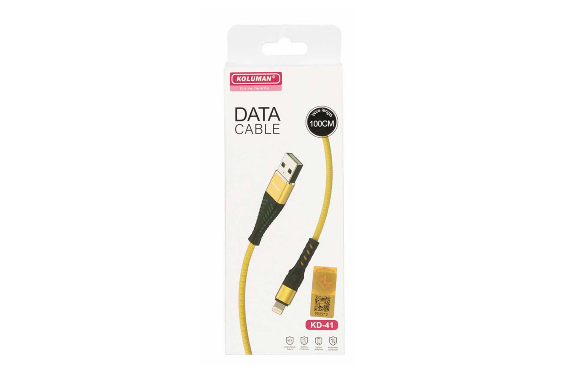 جعبه کابل شارژ USB کلومن Type-A به Micro-USB مدل KD-41 با طول 1 متر