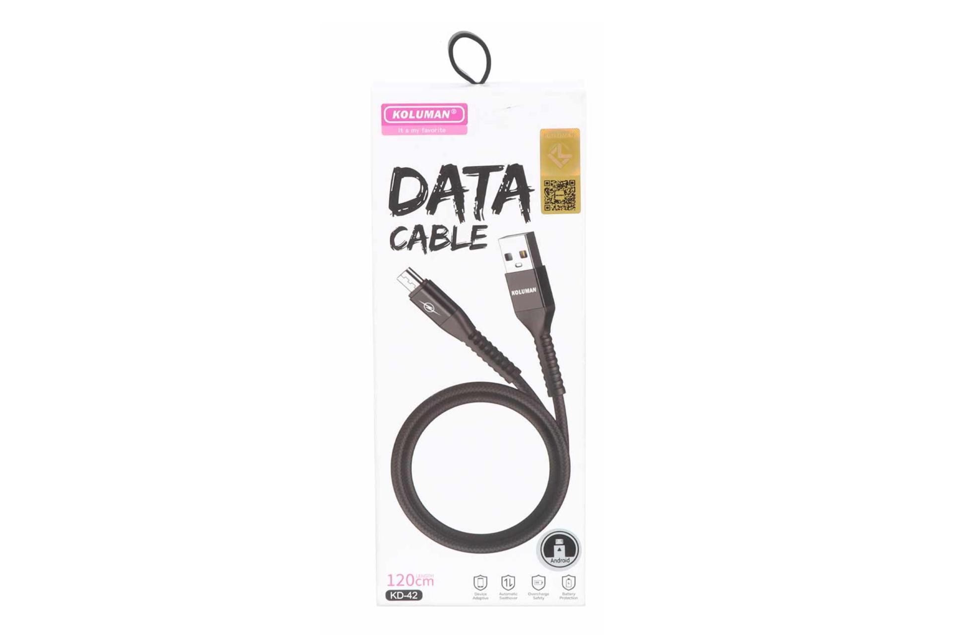 جعبه کابل شارژ USB کلومن Type-A به Micro-USB مدل KD-42 با طول 1.2 متر