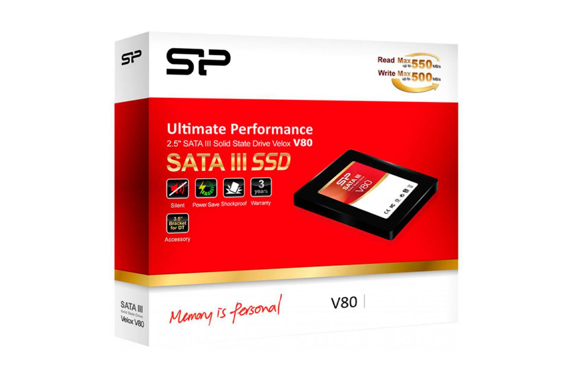 جعبه اس اس دی سیلیکون پاور Velox V80 SATA 2.5 Inch
