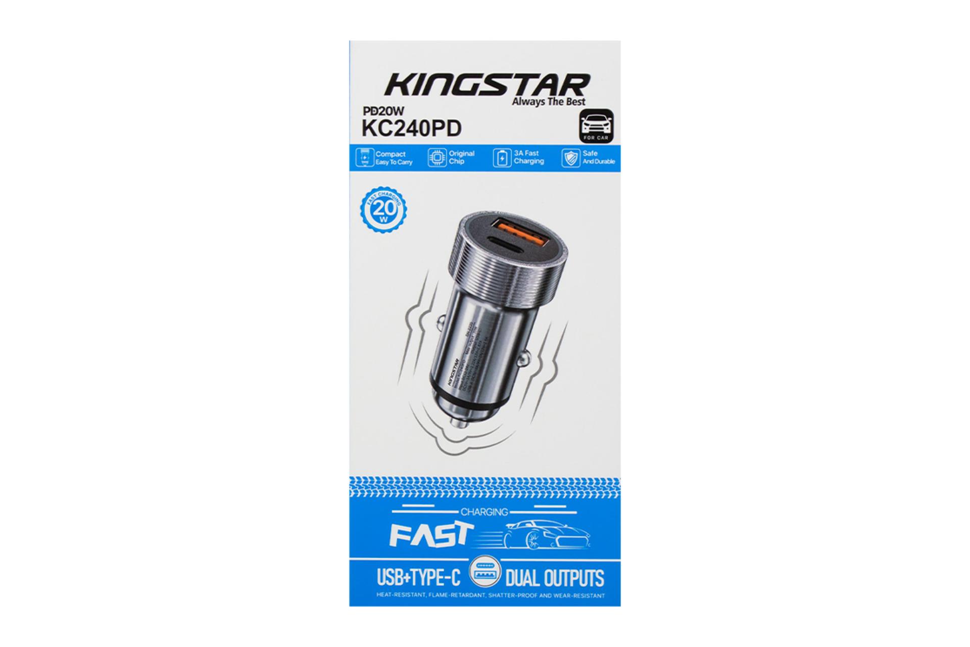 نمای بسته بندی شارژر فندکی کینگ استار مدل-Kingstar KC240PD