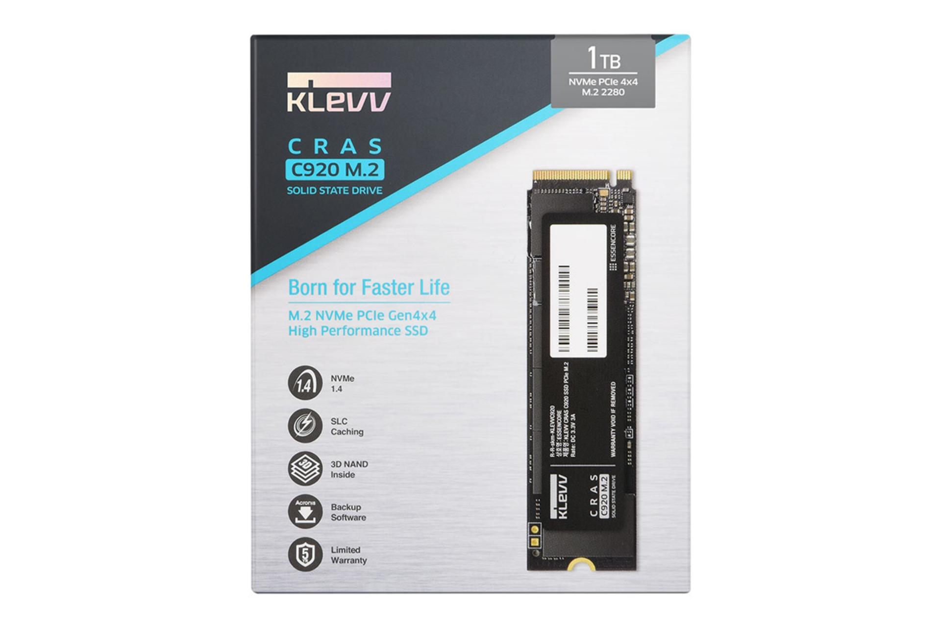 جعبه اس اس دی کلو CRAS C920 NVMe M.2 ظرفیت 1 ترابایت