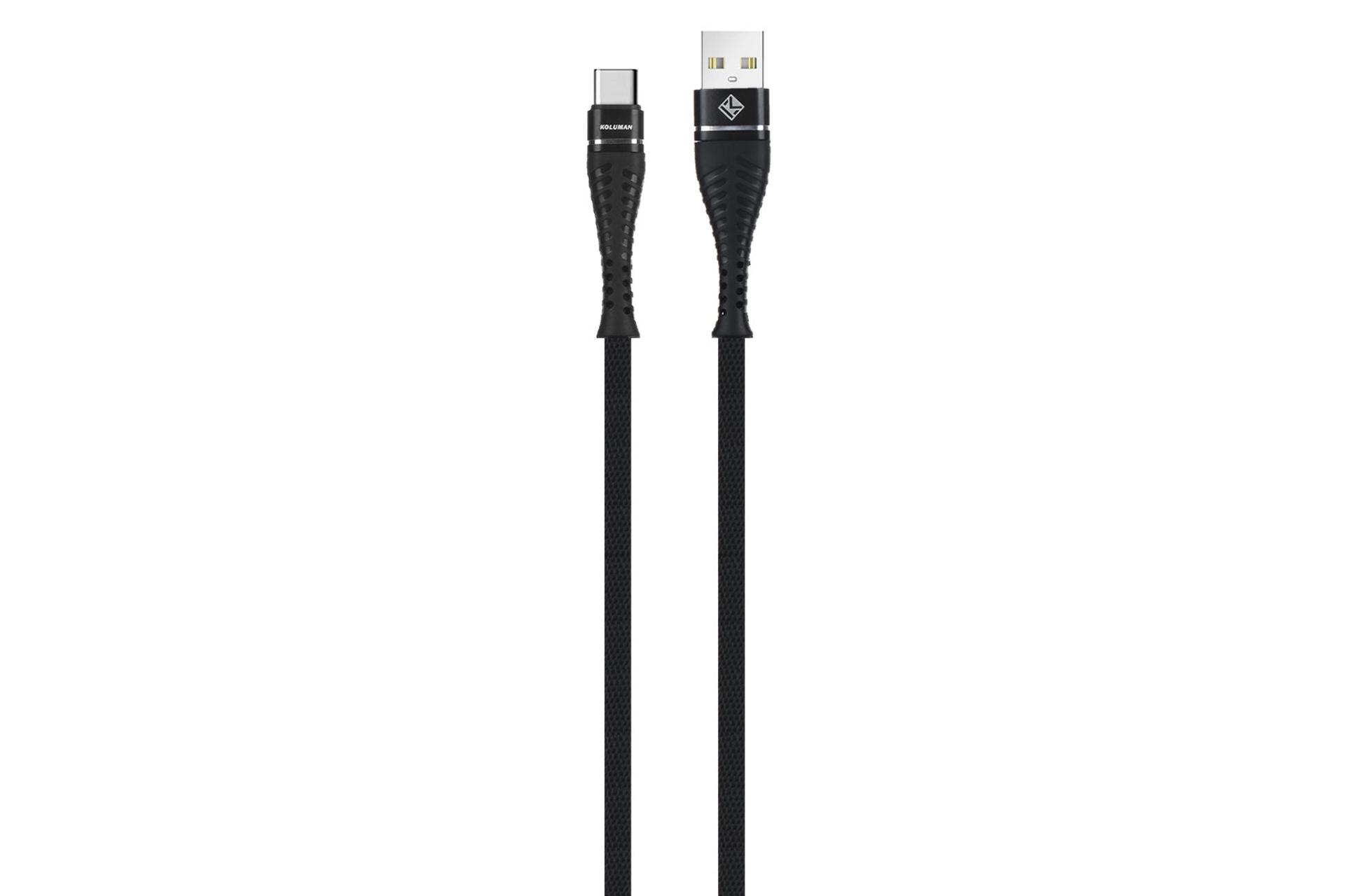 کابل شارژ USB کلومن Type-A به Type-C مدل KD-58 با طول 1 متر