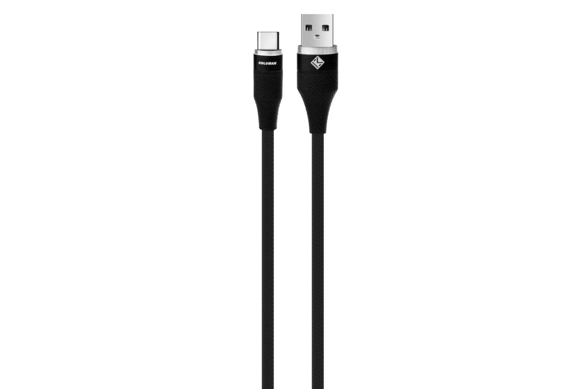 کابل شارژ USB کلومن Type-A به Type-C مدل KD-63 با طول 1 متر